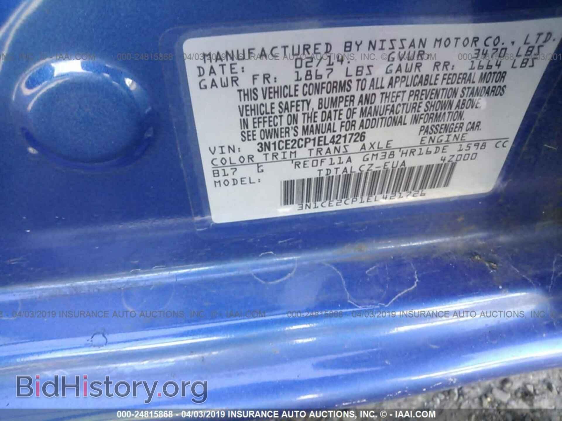 2014 NISSAN VERSA NOTE - VIN: 3N1CE2CP1EL421726 - Фото 9