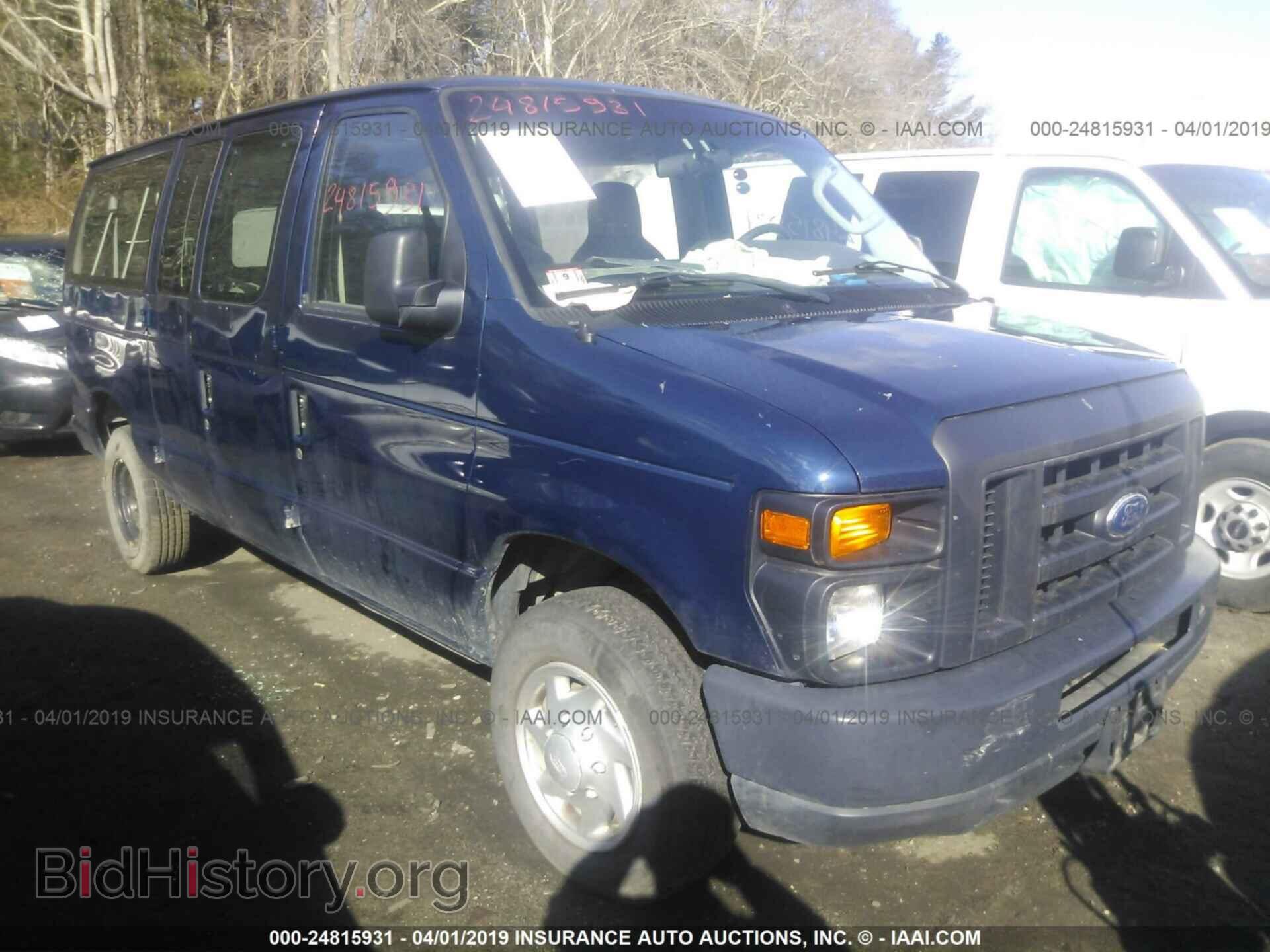 Photo 1FBNE3BLXEDB05214 - FORD ECONOLINE 2014