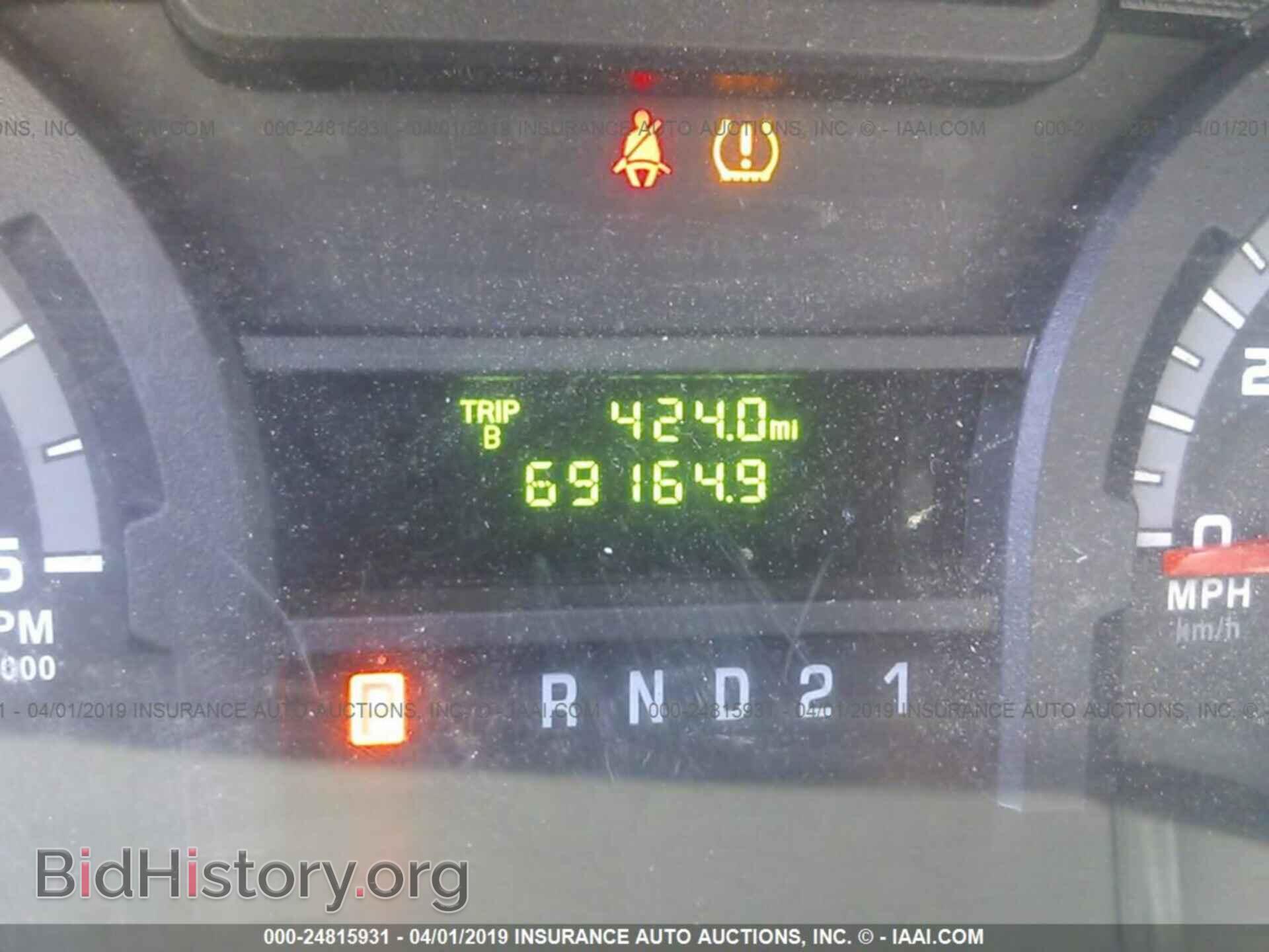 2014 FORD ECONOLINE - VIN: 1FBNE3BLXEDB05214 - Фото 7