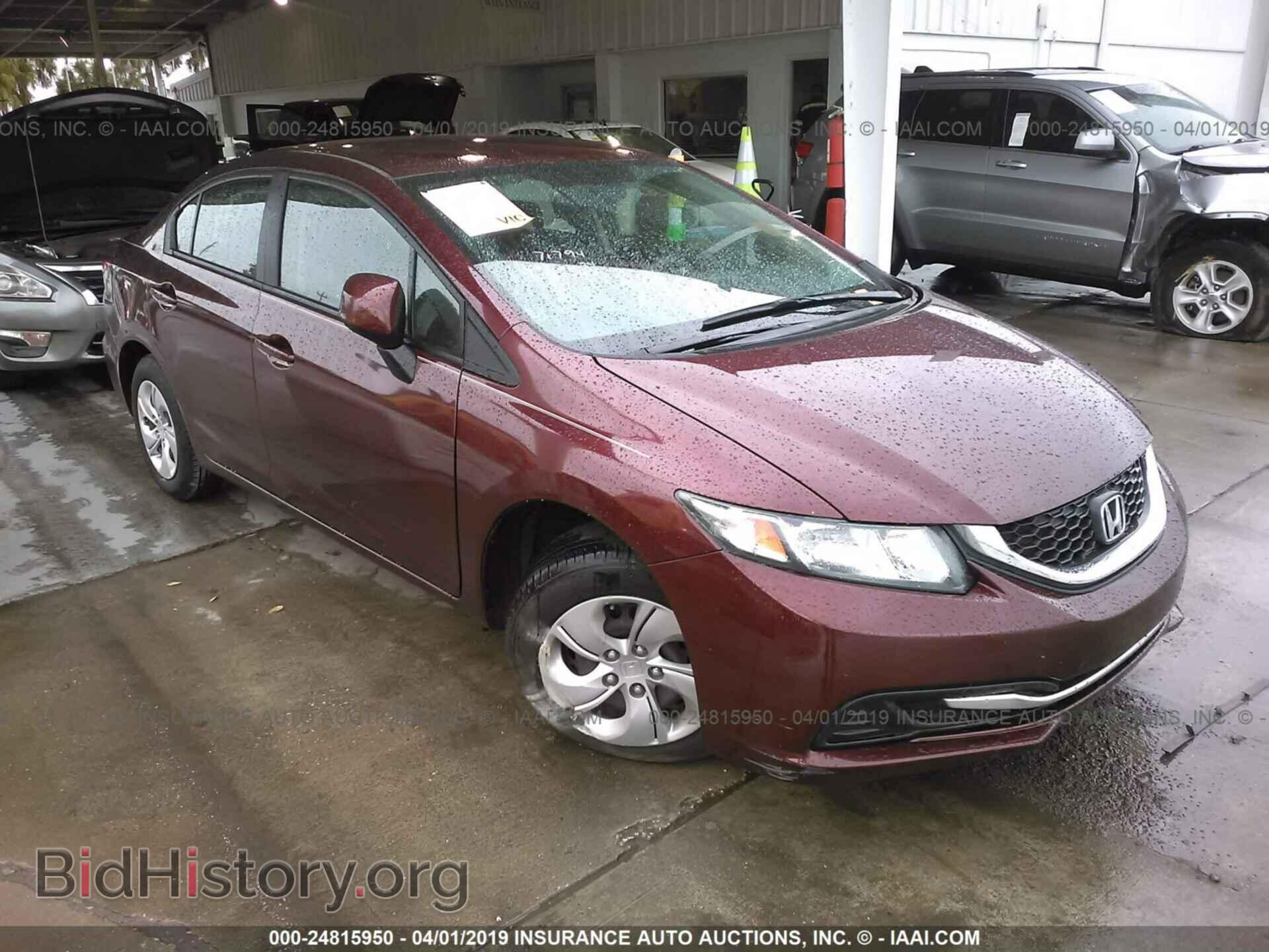 Фотография 19XFB2F54DE049878 - HONDA CIVIC 2013