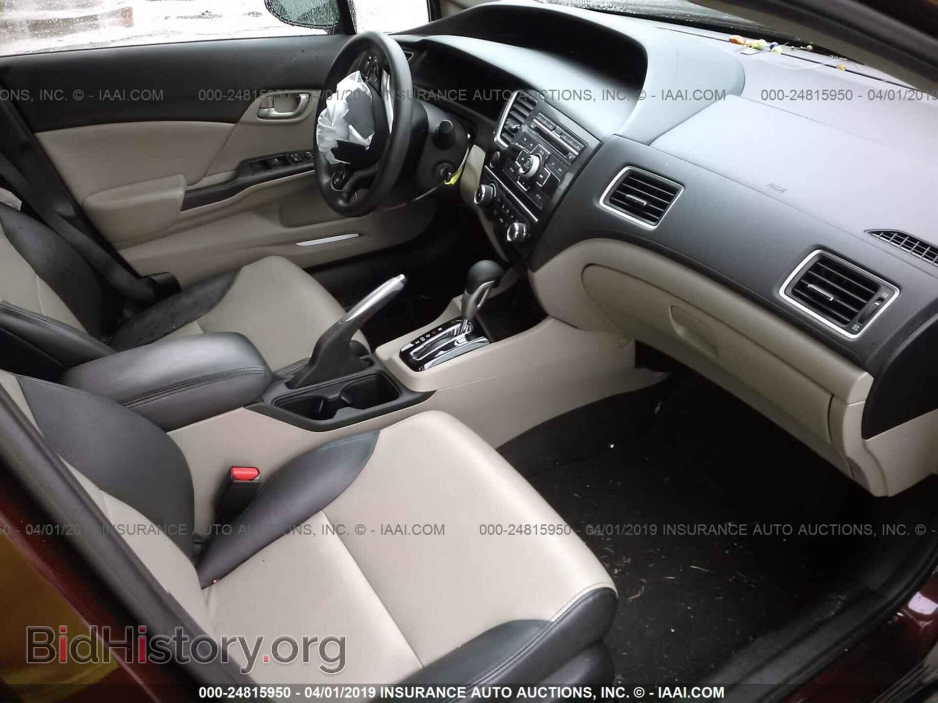 2013 HONDA CIVIC - VIN: 19XFB2F54DE049878 - Фото 5