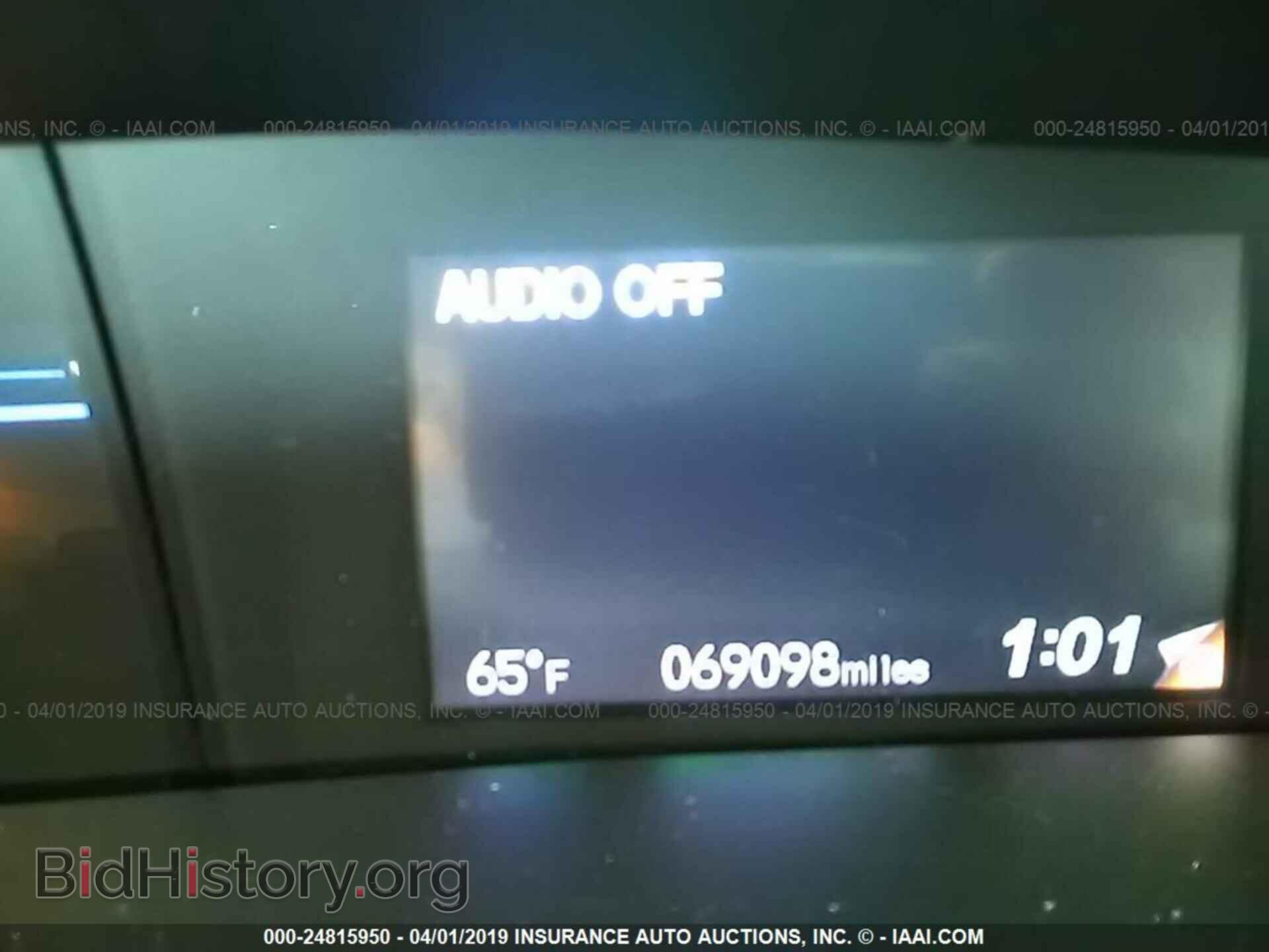 2013 HONDA CIVIC - VIN: 19XFB2F54DE049878 - Фото 7
