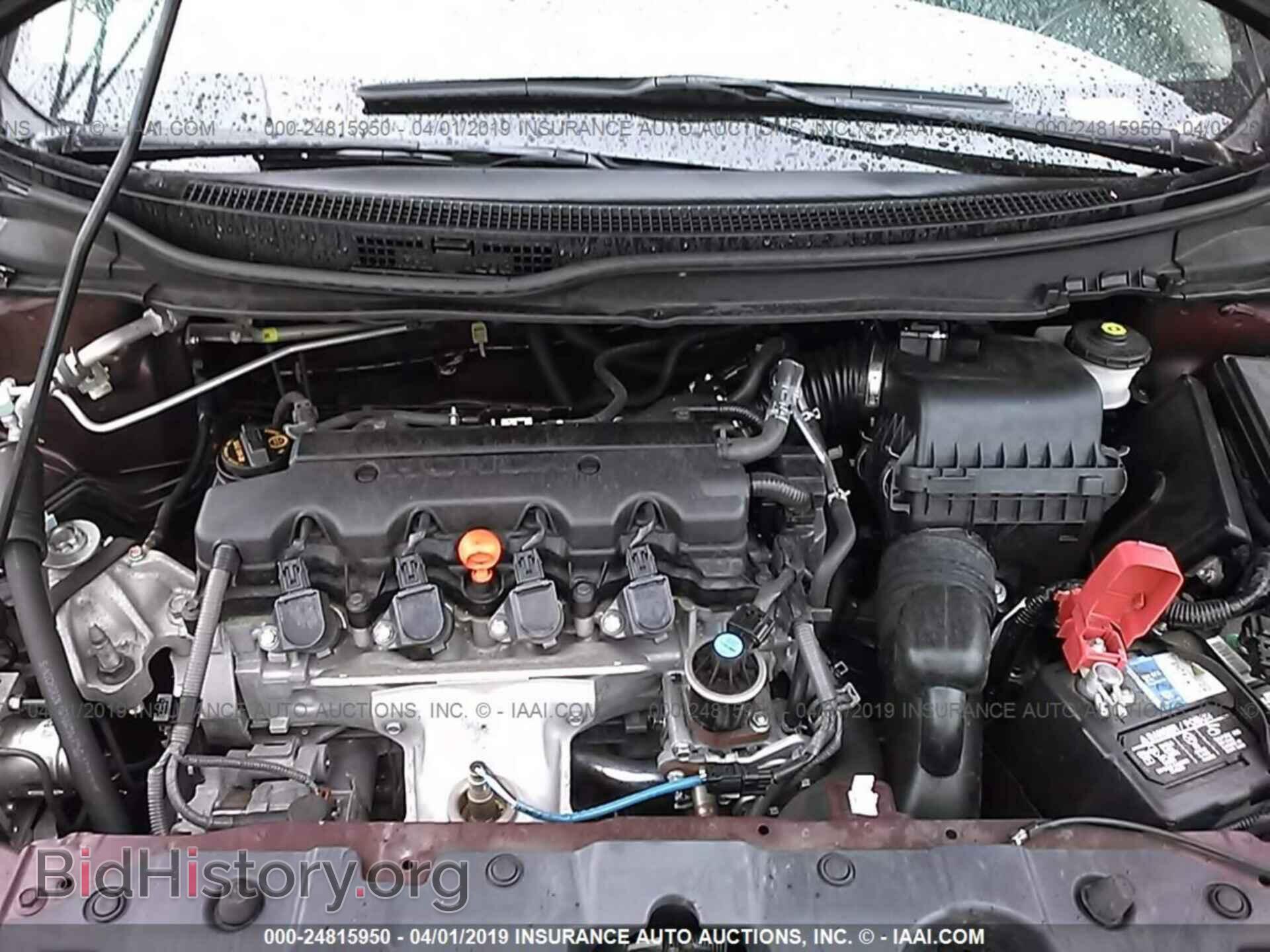 2013 HONDA CIVIC - VIN: 19XFB2F54DE049878 - Фото 10
