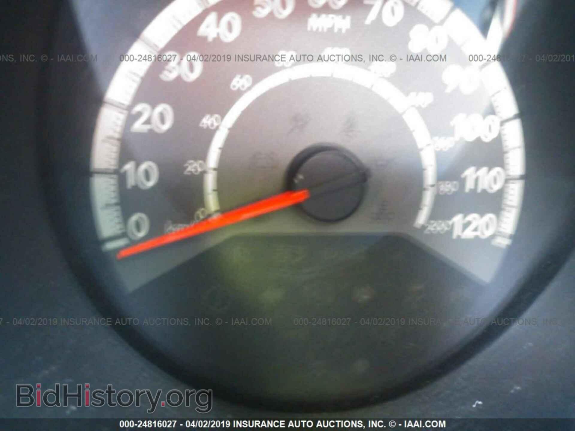 2010 DODGE AVENGER - VIN: 1B3CC5FB0AN190446 - Фото 7