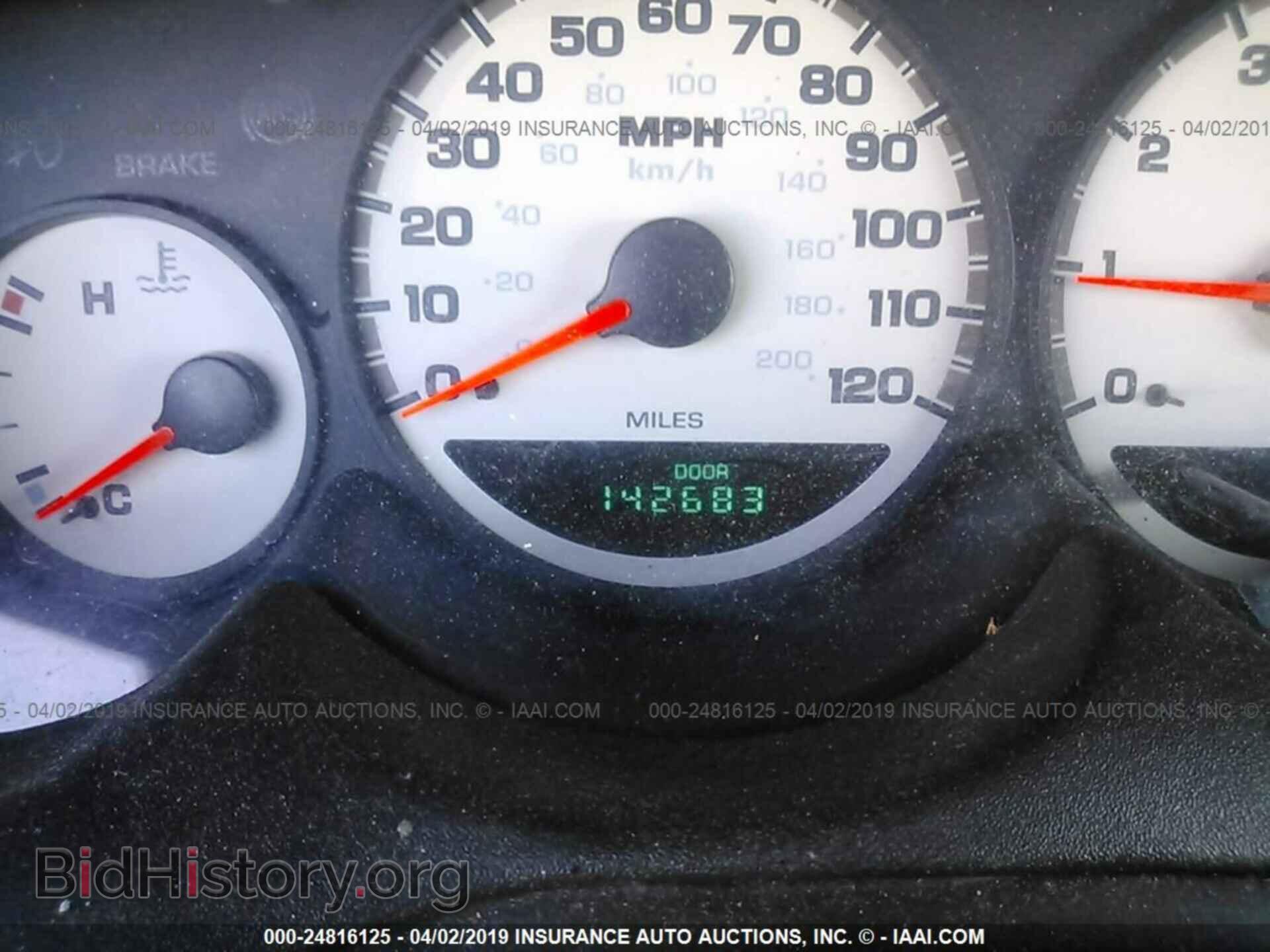 2005 DODGE NEON - VIN: 1B3ES56C05D105203 - Фото 7