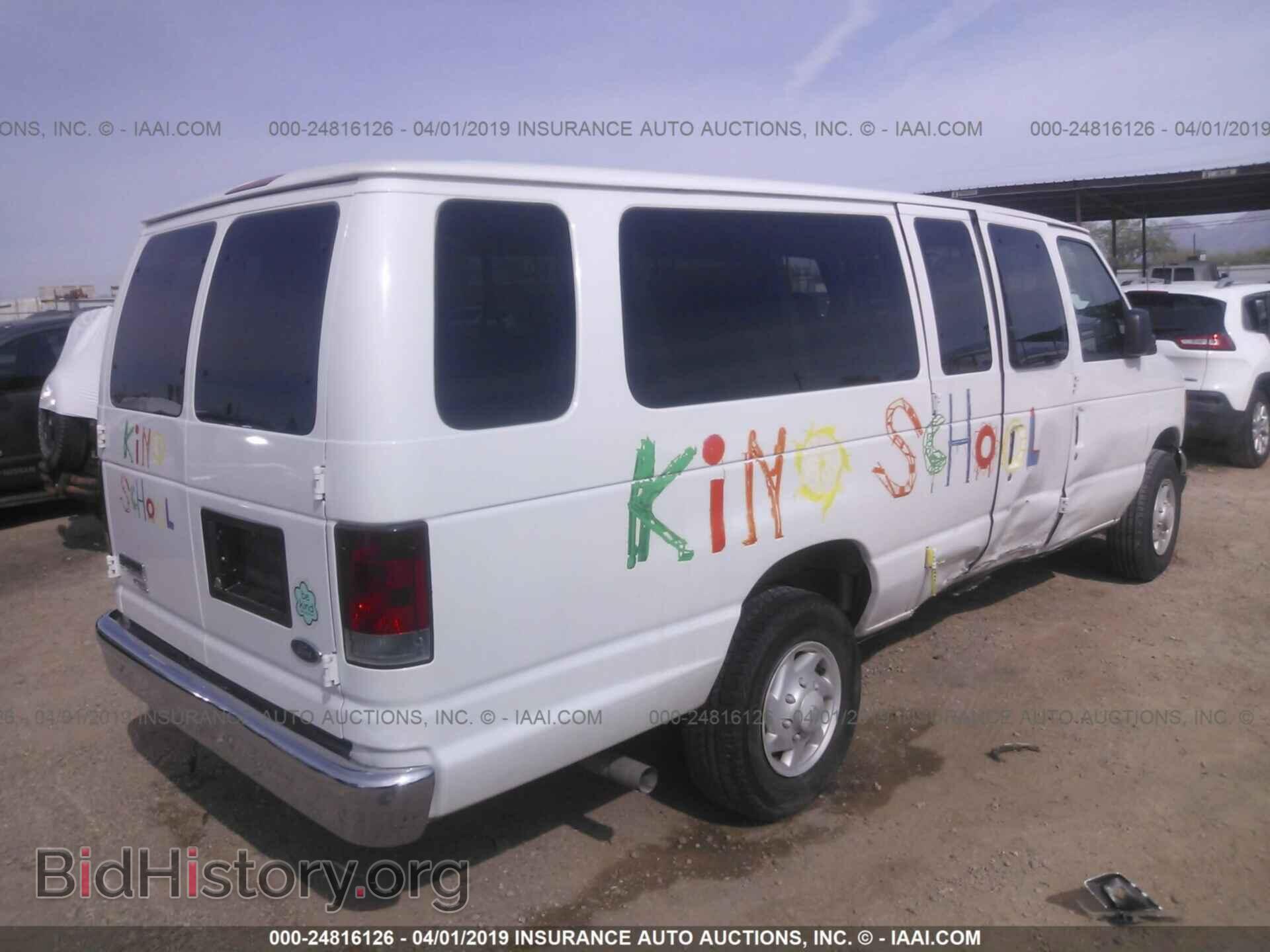 2007 FORD ECONOLINE - VIN: 1FBSS31LX7DA72988 - Фото 4
