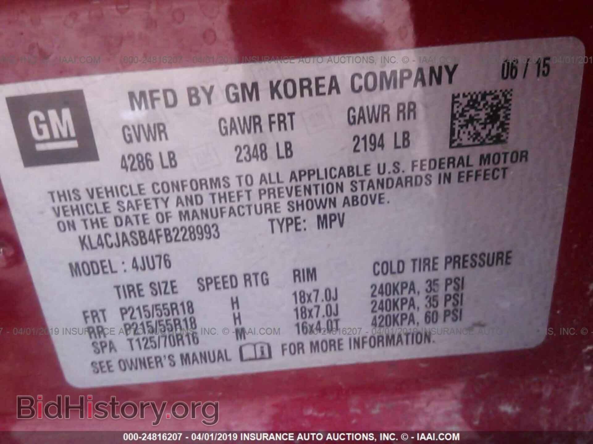 2015 BUICK ENCORE - VIN: KL4CJASB4FB228993 - Фото 9