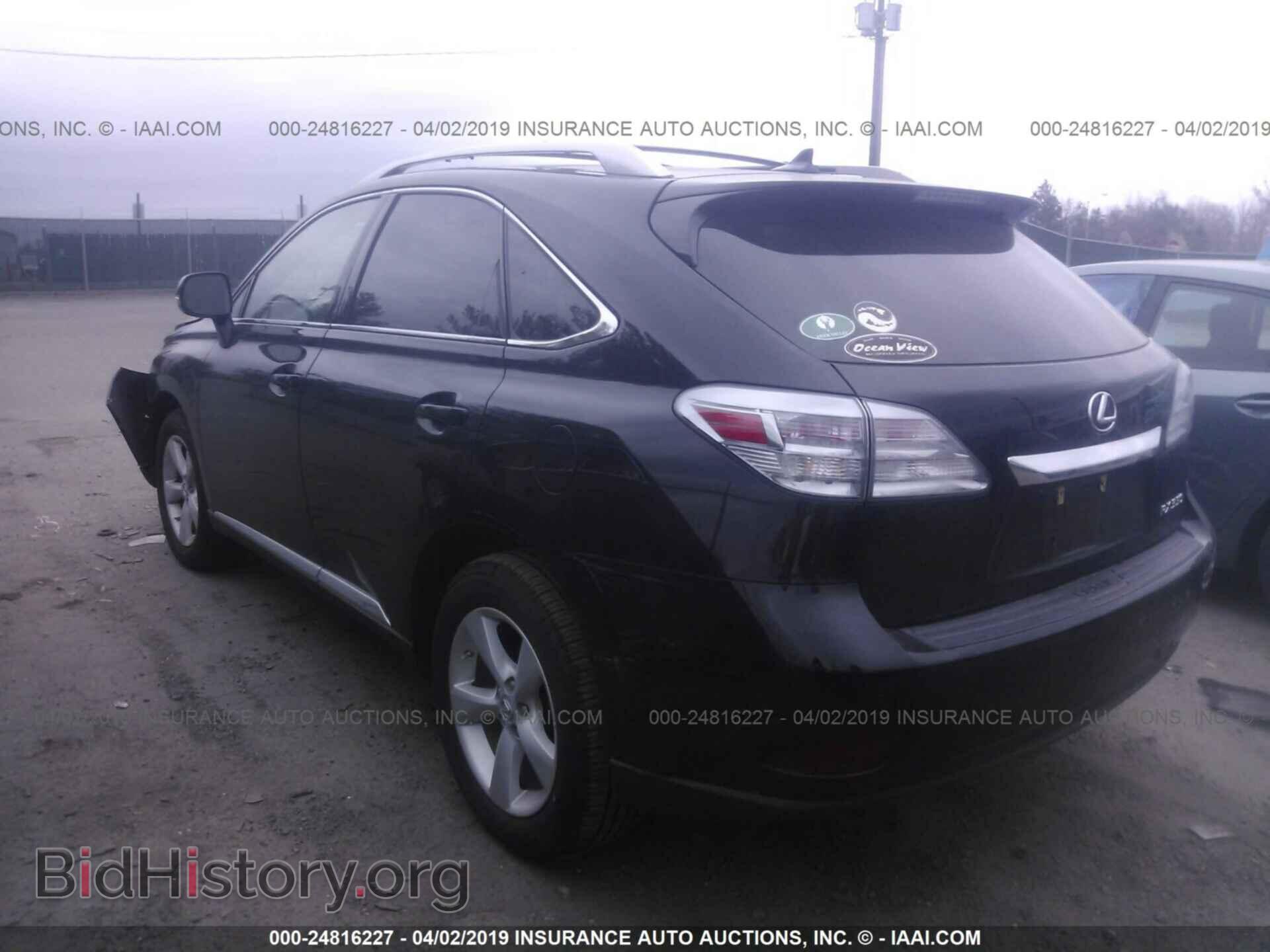 2012 LEXUS RX - VIN: 2T2BK1BAXCC139248 - Фото 3