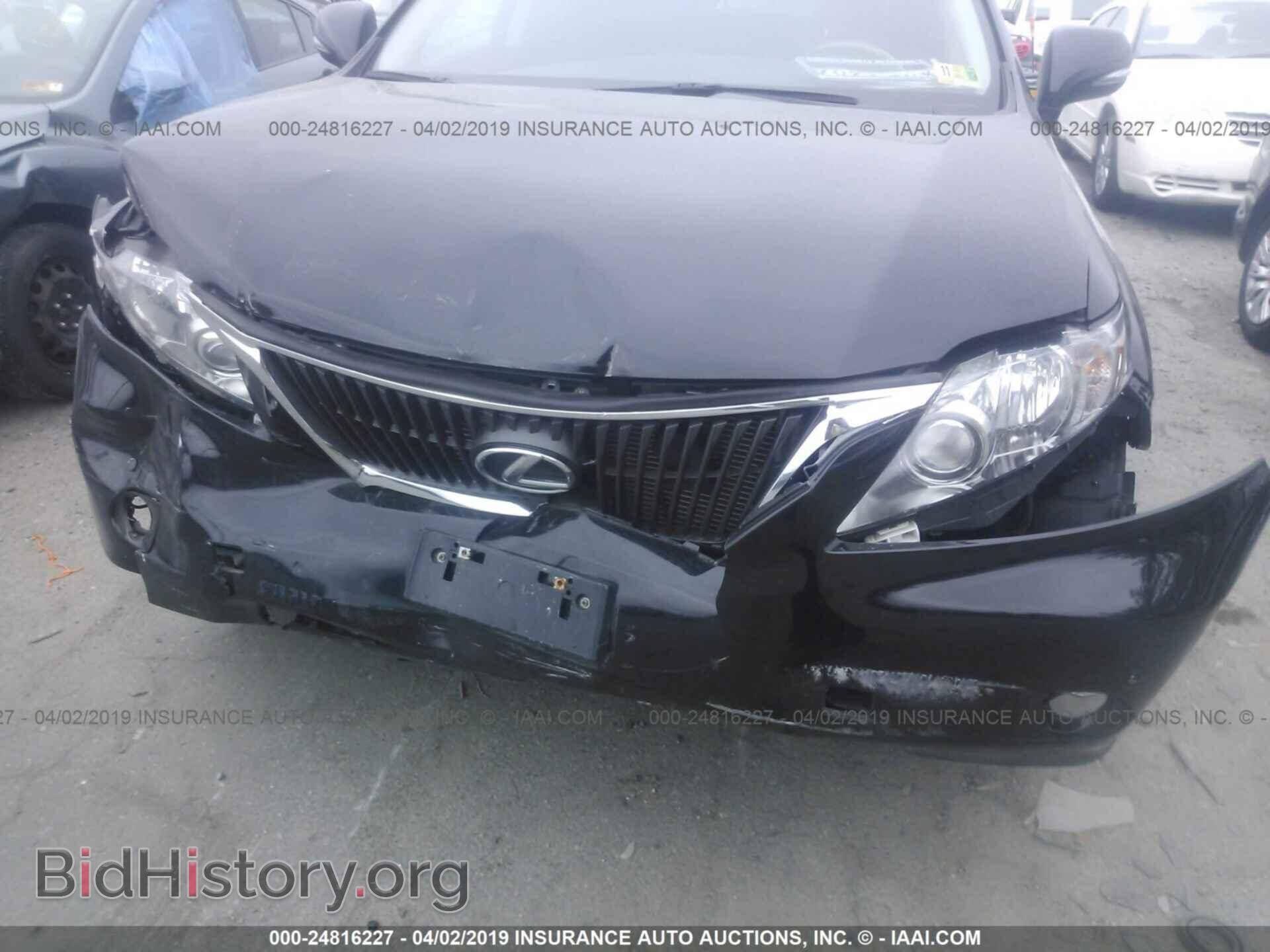 2012 LEXUS RX - VIN: 2T2BK1BAXCC139248 - Фото 6