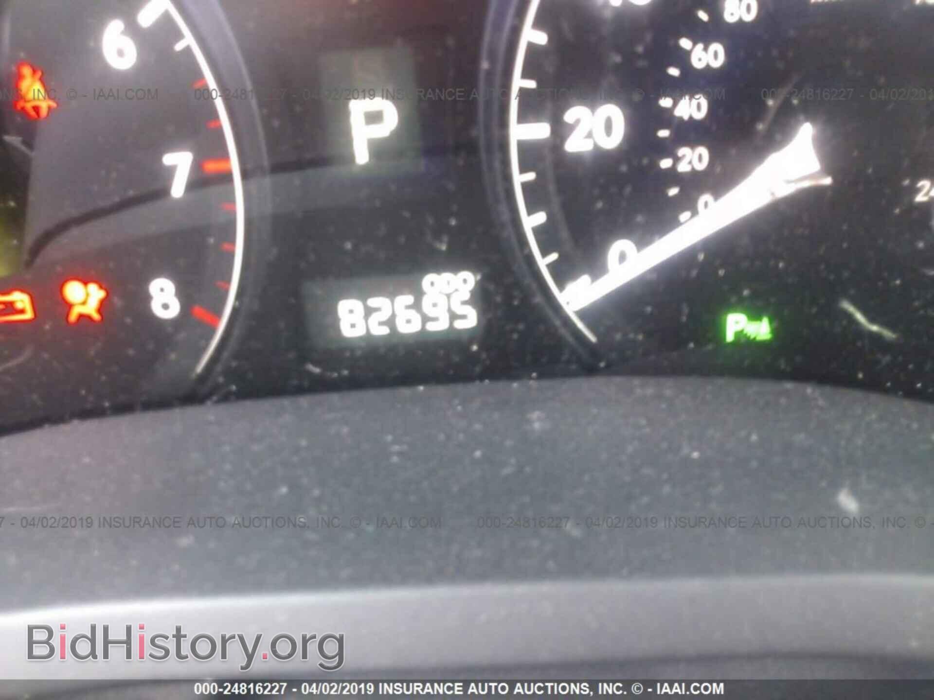 2012 LEXUS RX - VIN: 2T2BK1BAXCC139248 - Фото 7