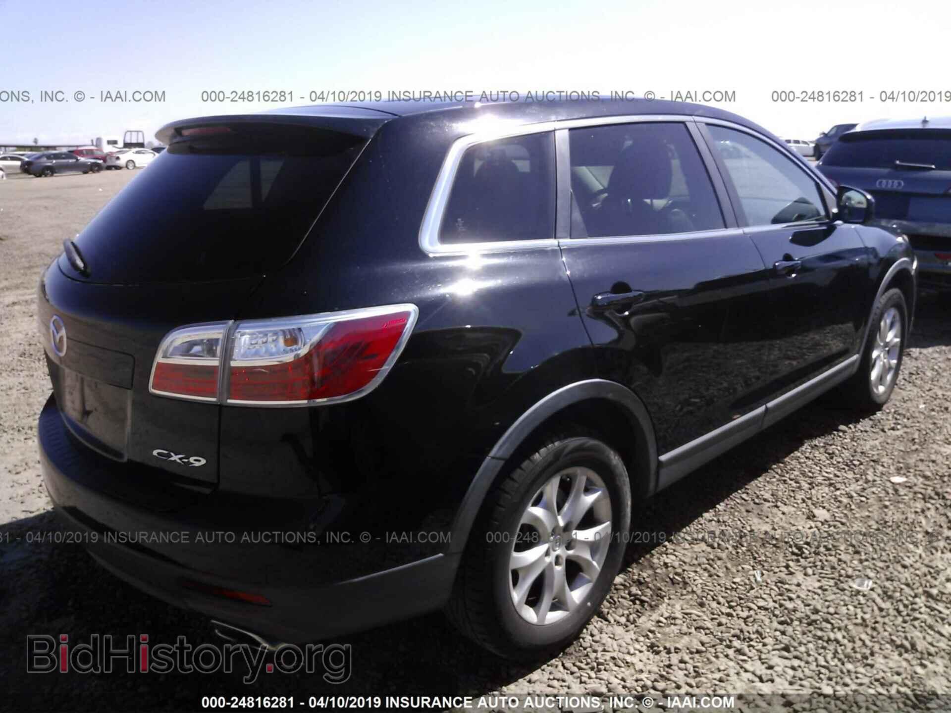 2012 MAZDA CX-9 - VIN: JM3TB2CA3C0350063 - Фото 4