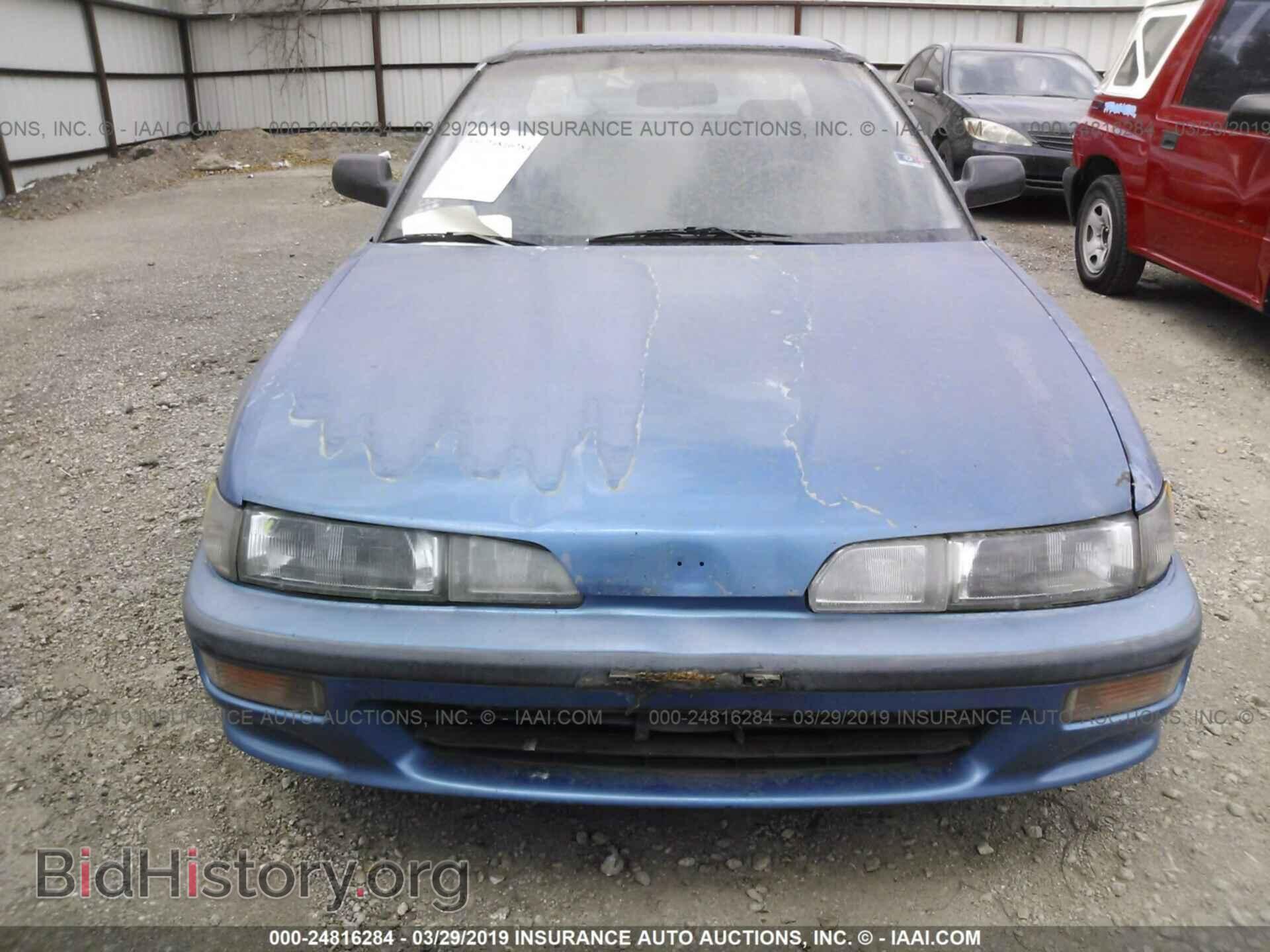 1992 ACURA INTEGRA - VIN: JH4DA944XNS005703 - Фото 6