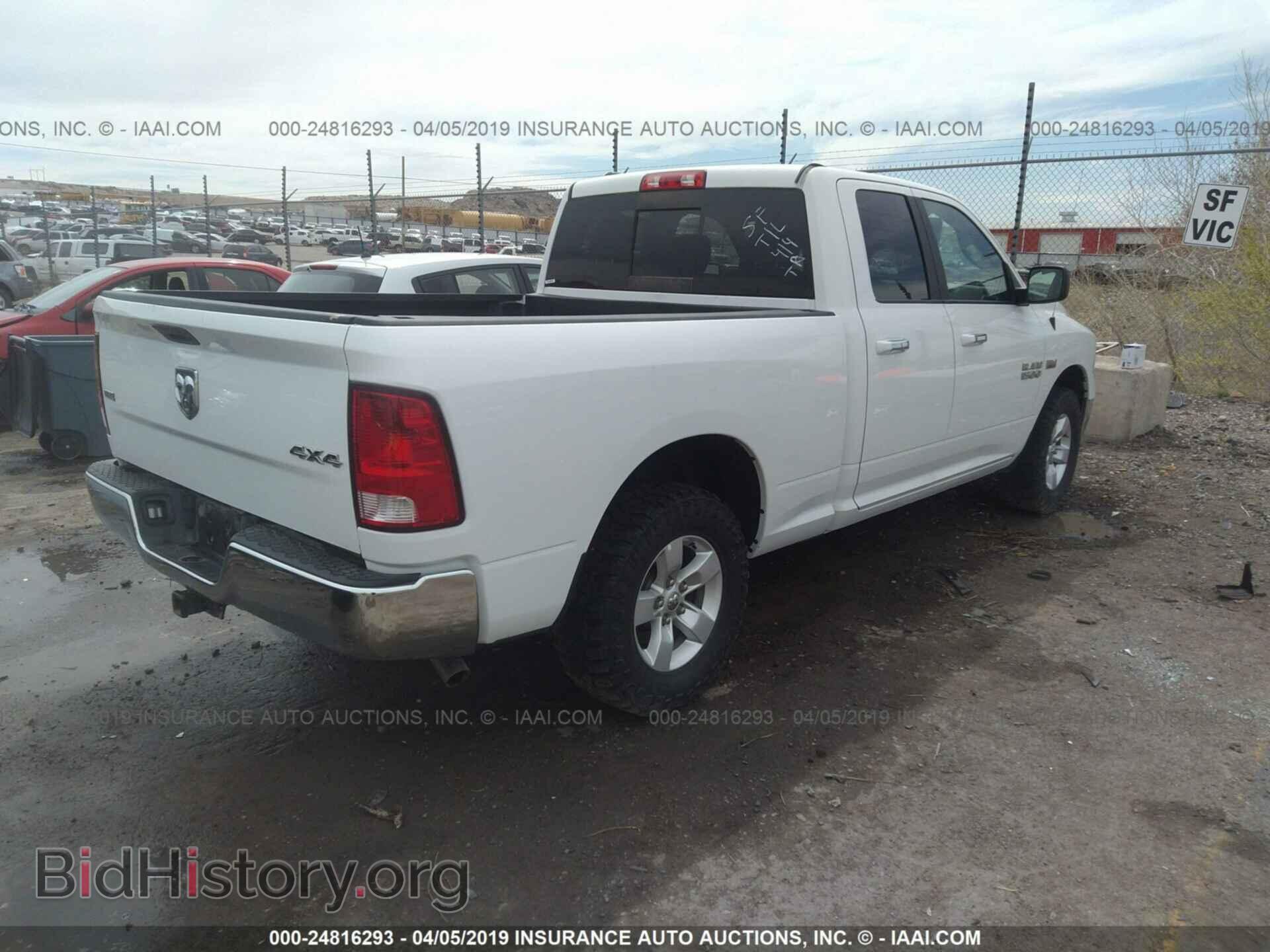 2017 RAM 1500 - VIN: 1C6RR7GT7HS515901 - Фото 4