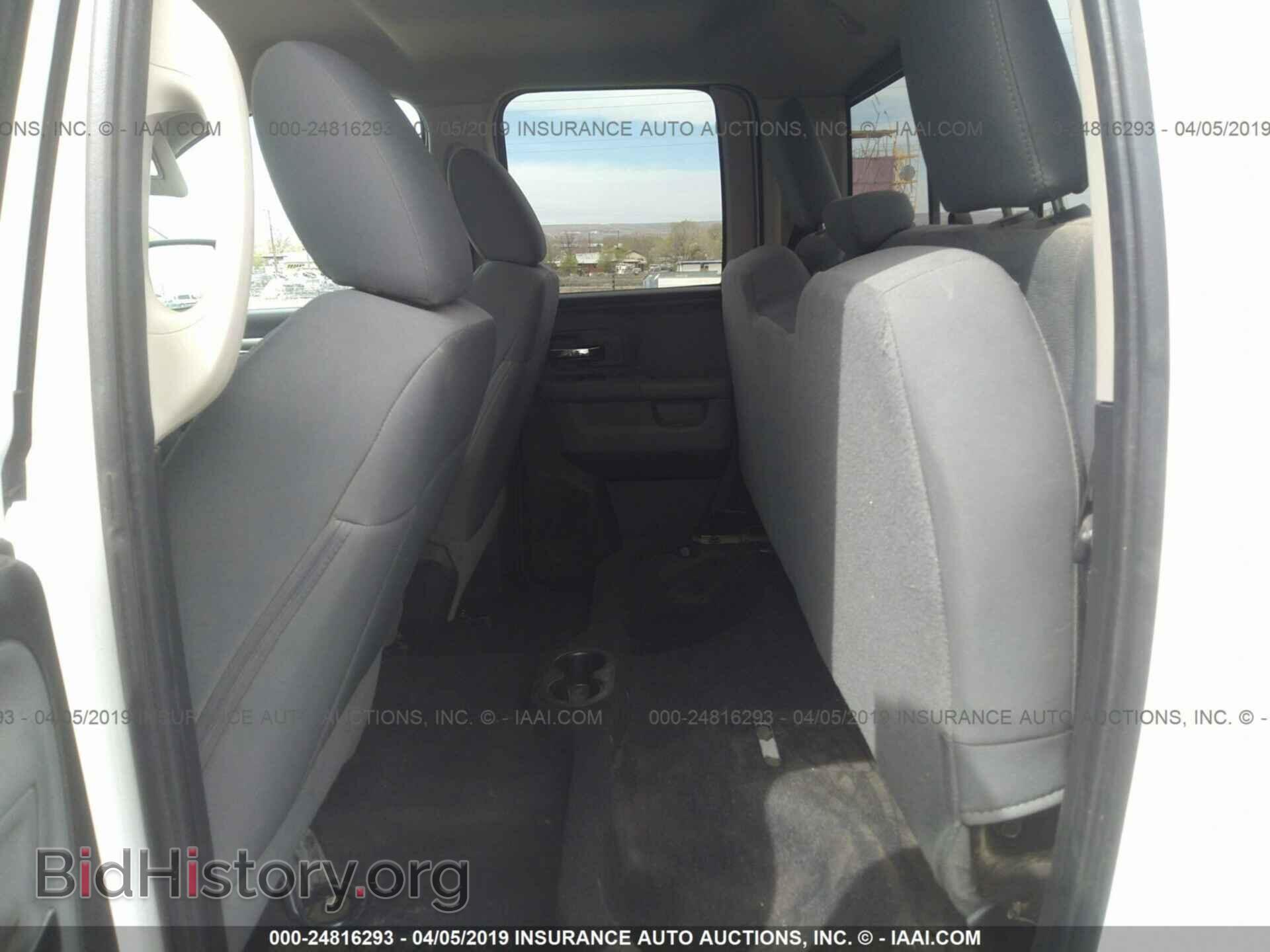2017 RAM 1500 - VIN: 1C6RR7GT7HS515901 - Фото 8