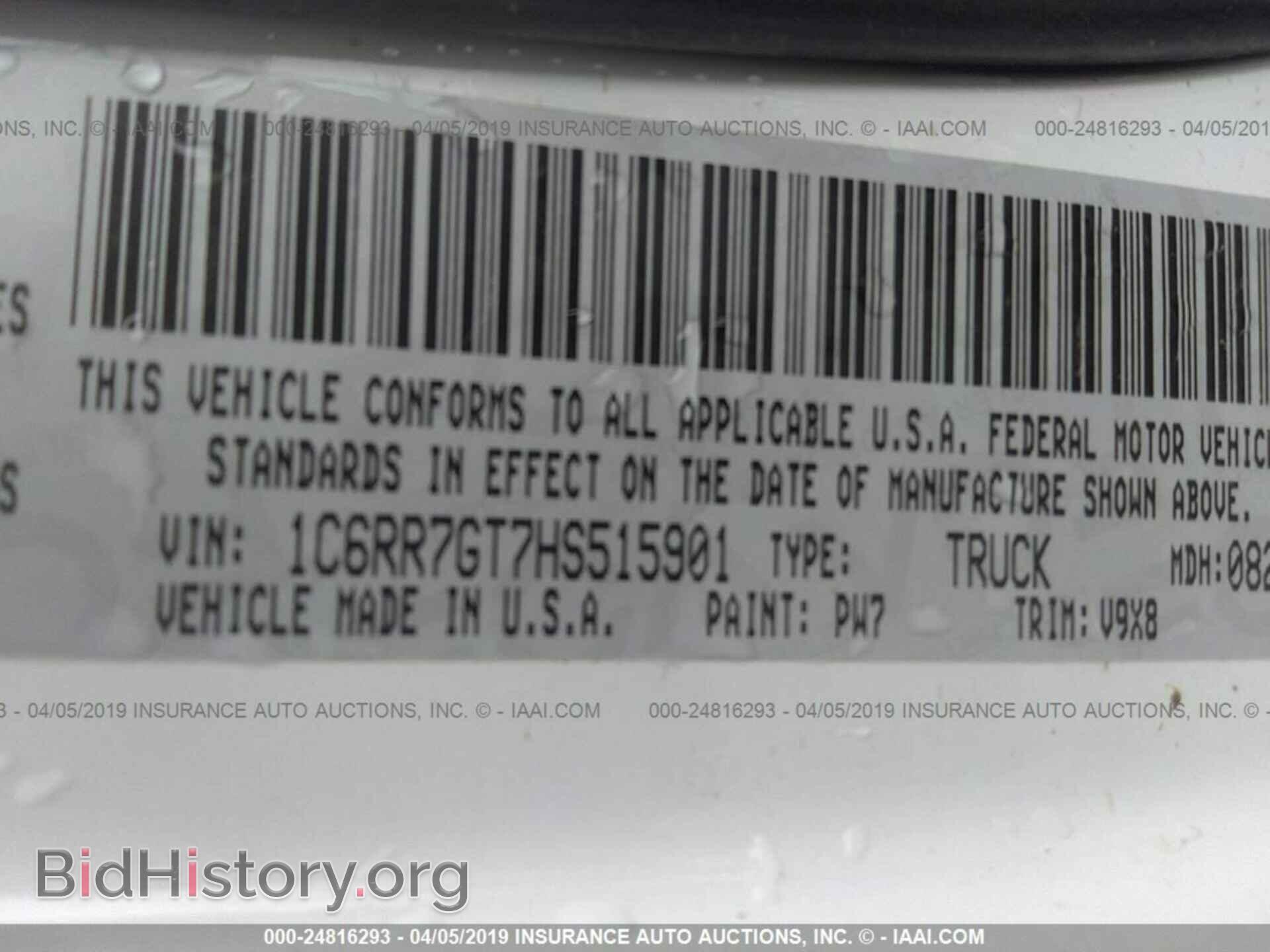 2017 RAM 1500 - VIN: 1C6RR7GT7HS515901 - Фото 9