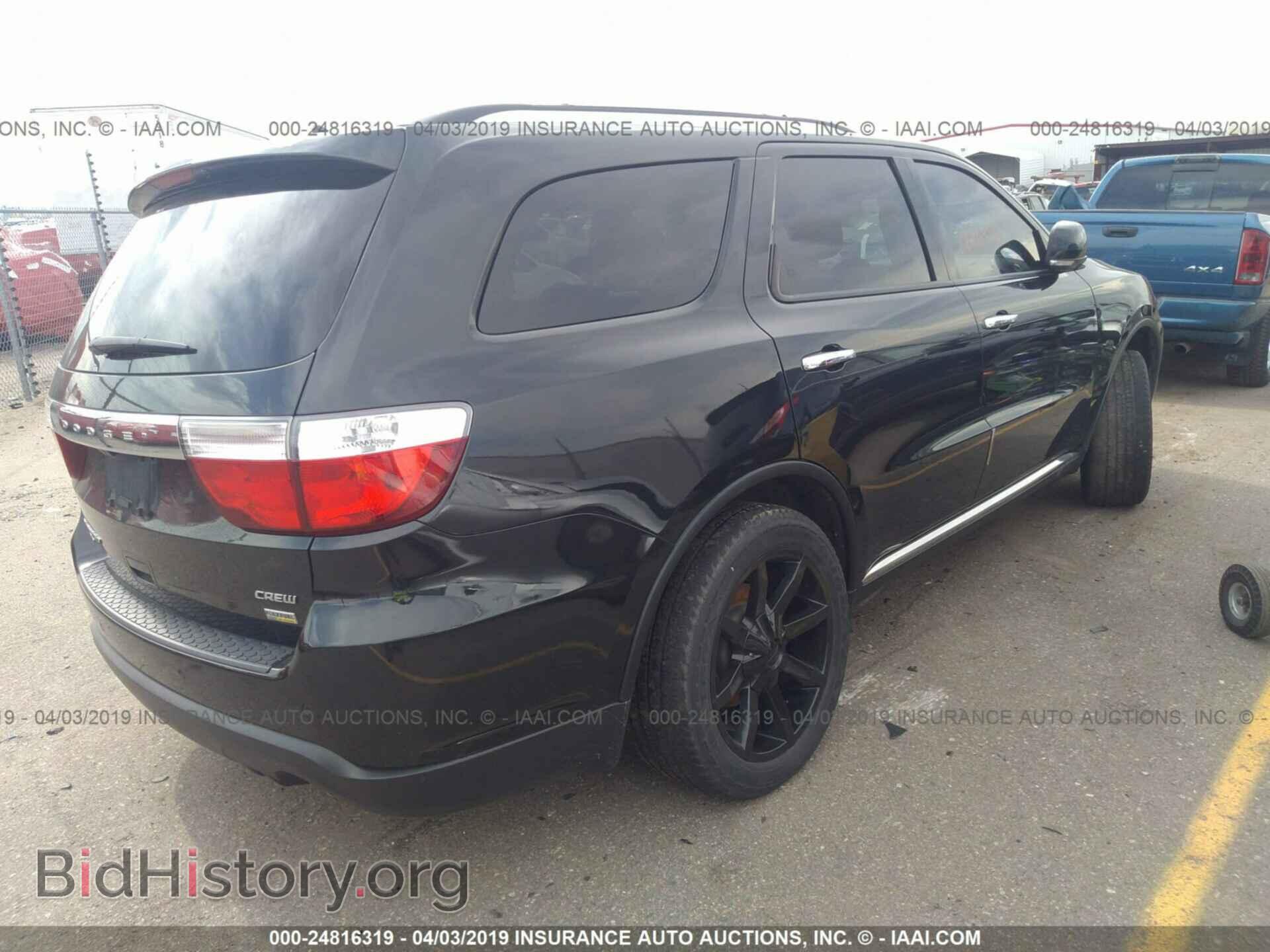 2013 DODGE DURANGO - VIN: 1C4RDJDG3DC700690 - Фото 4