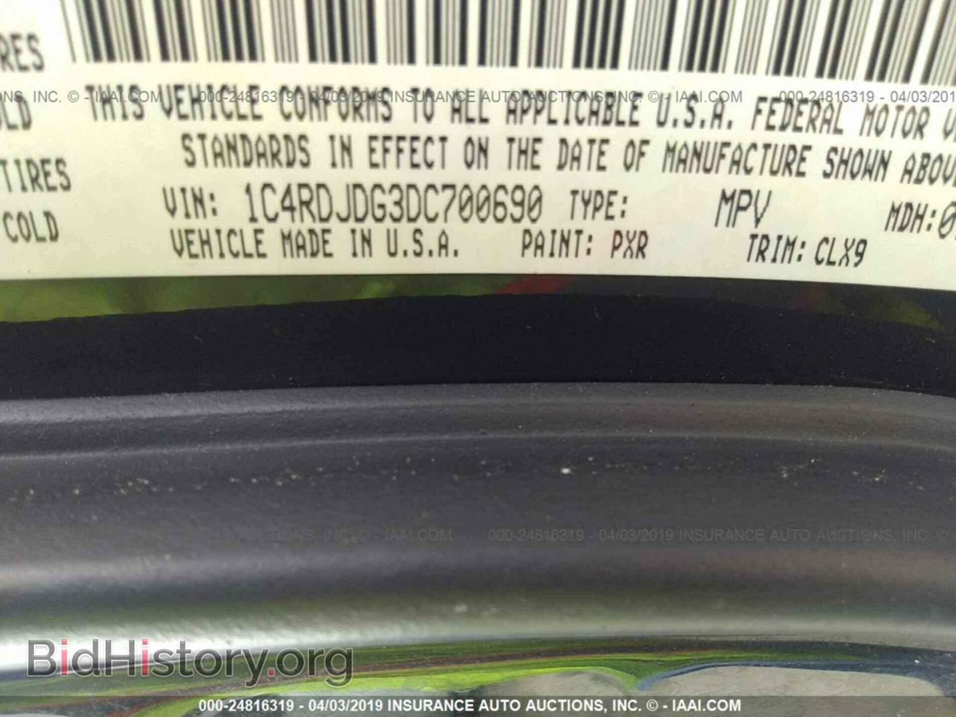 2013 DODGE DURANGO - VIN: 1C4RDJDG3DC700690 - Фото 9