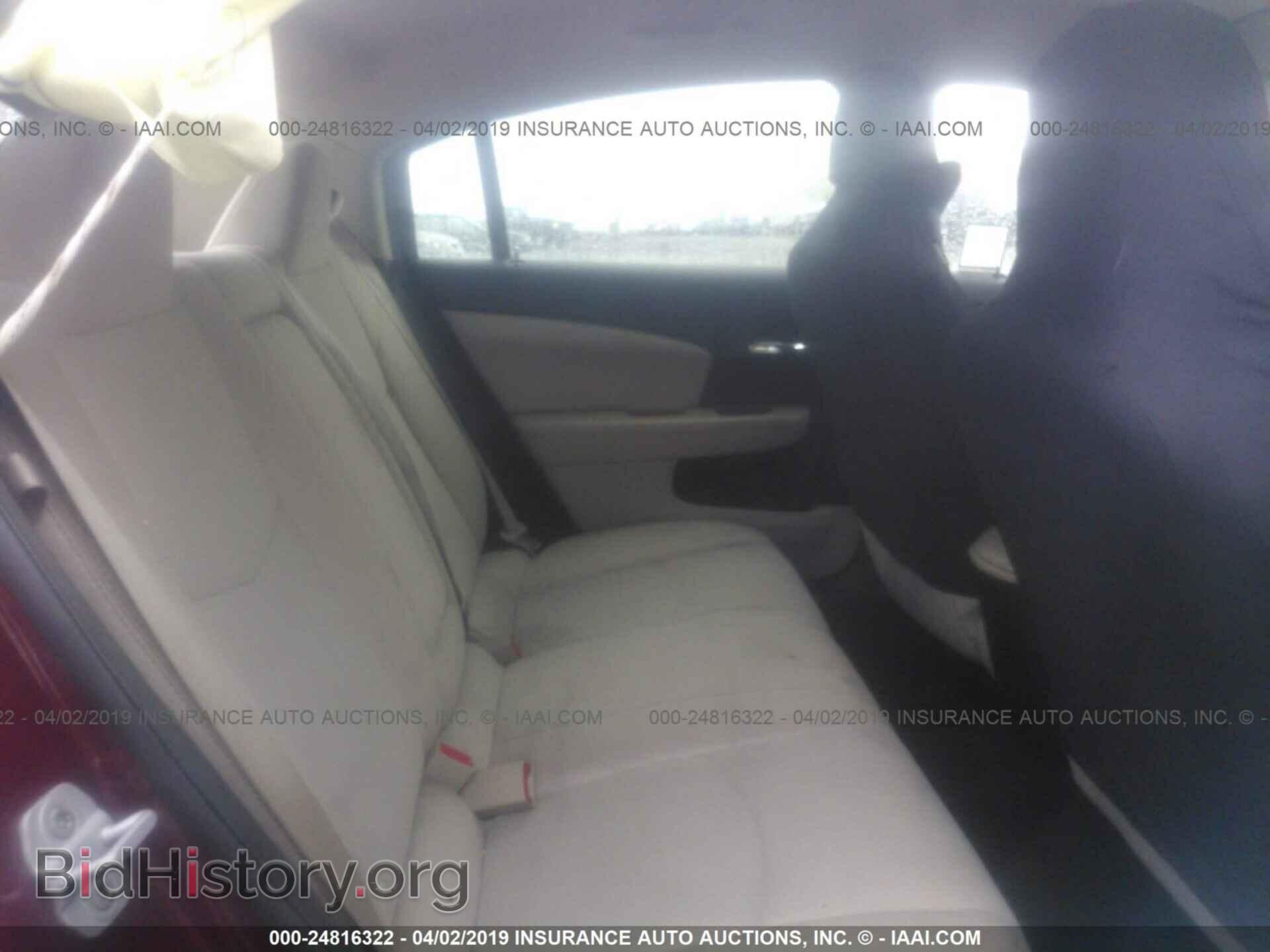 2012 CHRYSLER 200 - VIN: 1C3CCBBB6CN199887 - Photo 8