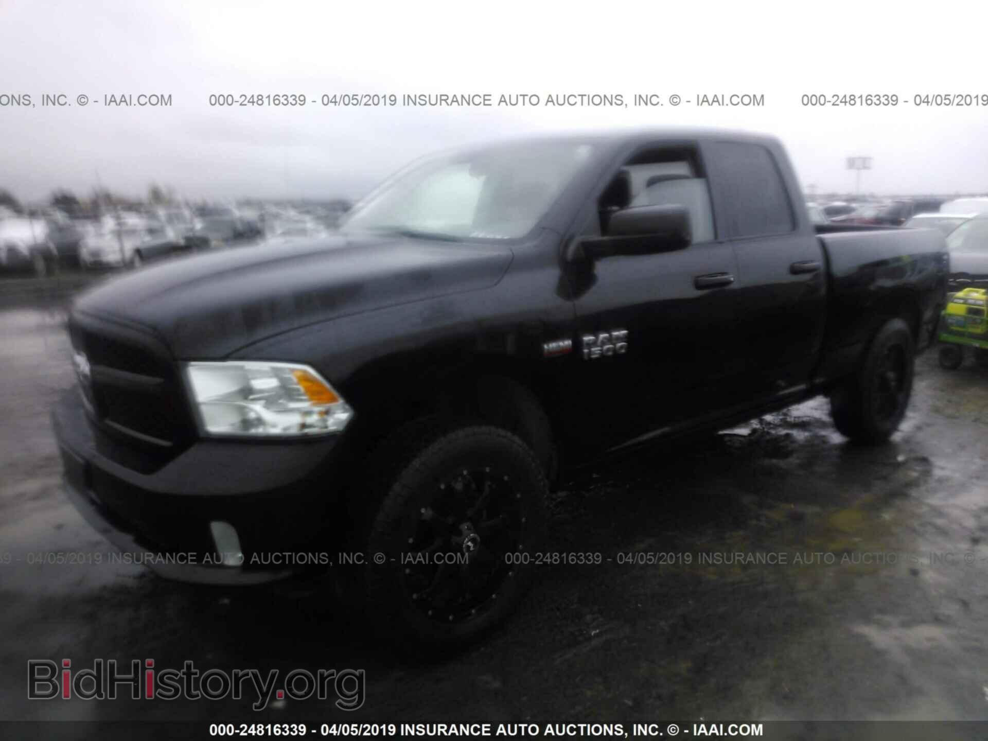 2013 RAM 1500 - VIN: 1C6RR7FT9DS631435 - Фото 2