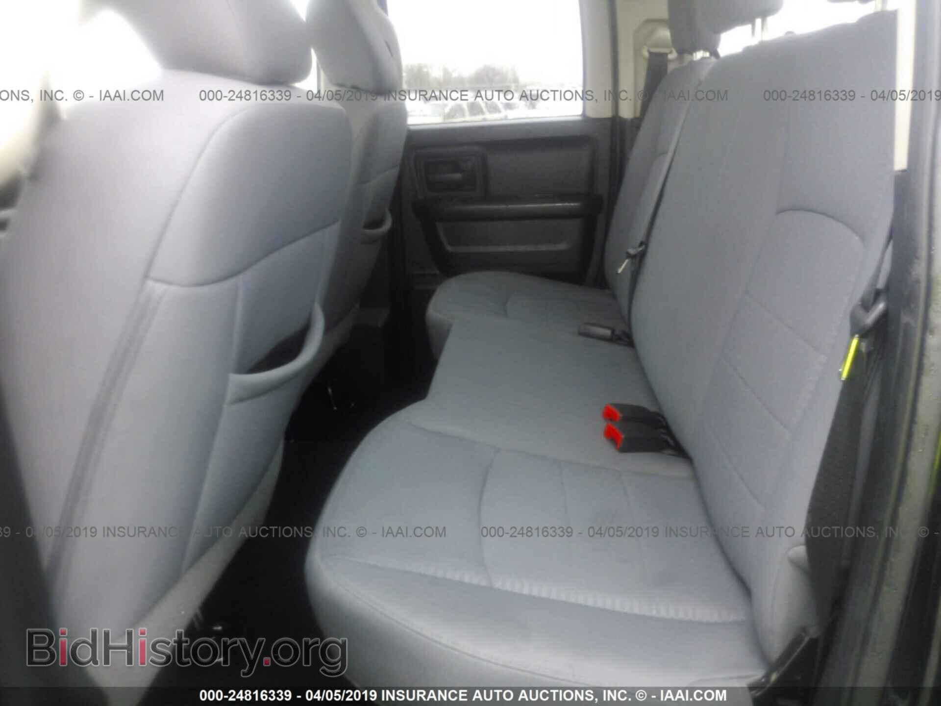 2013 RAM 1500 - VIN: 1C6RR7FT9DS631435 - Фото 8