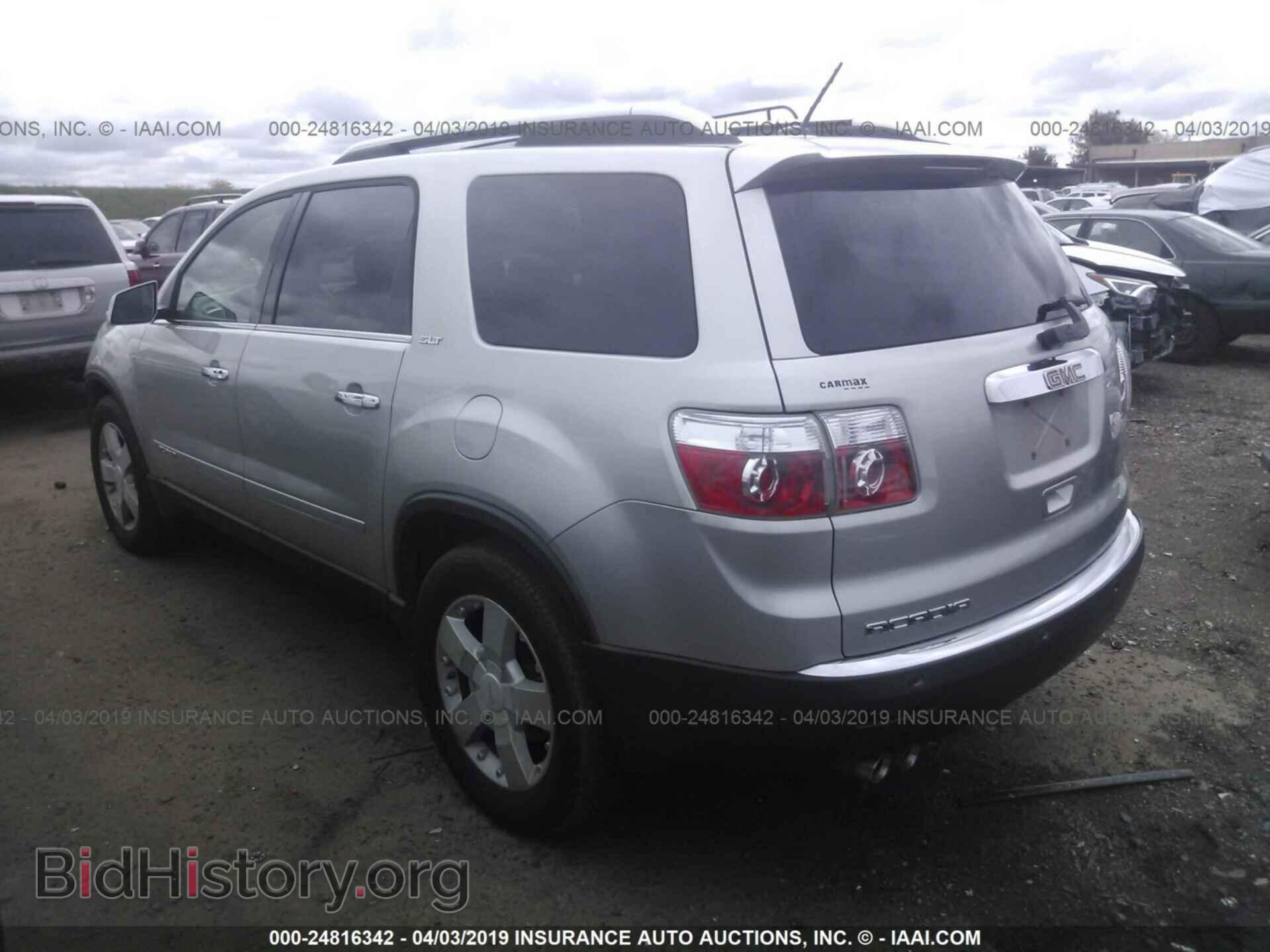 2008 GMC ACADIA - VIN: 1GKER23728J204812 - Photo 3