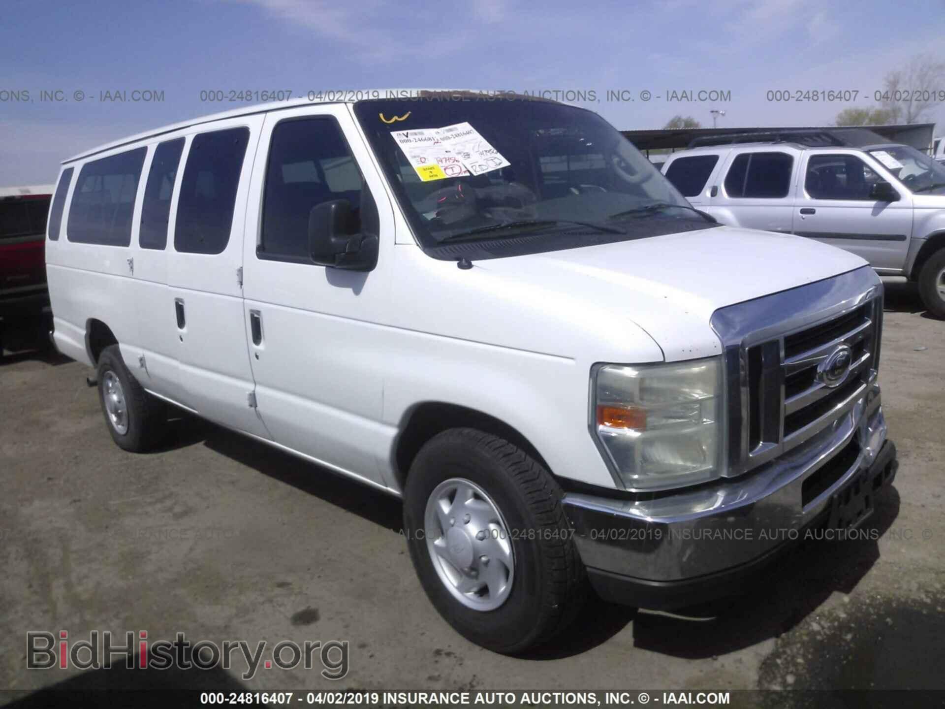 Фотография 1FBSS31L38DB19957 - FORD ECONOLINE 2008