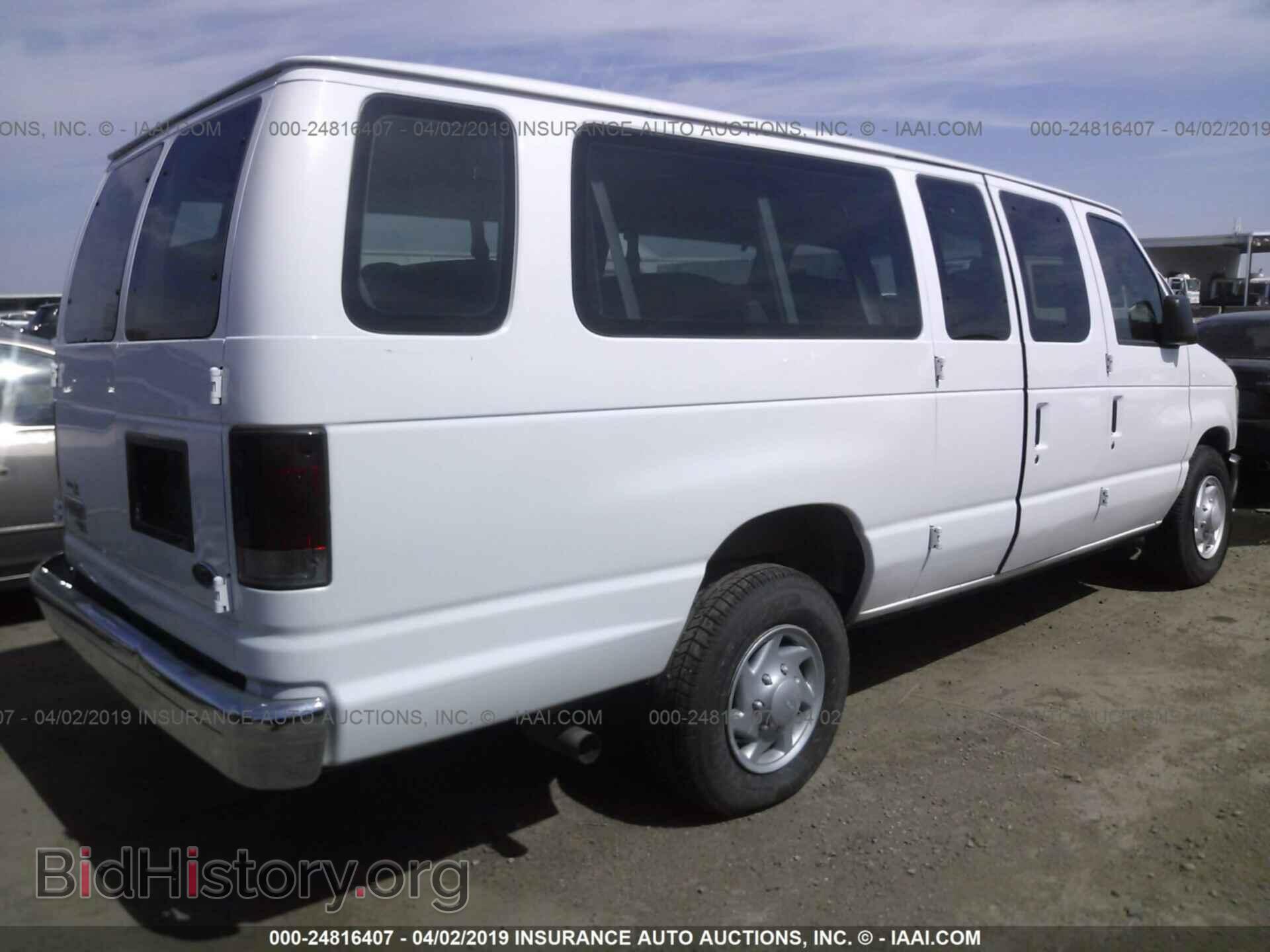 2008 FORD ECONOLINE - VIN: 1FBSS31L38DB19957 - Фото 4