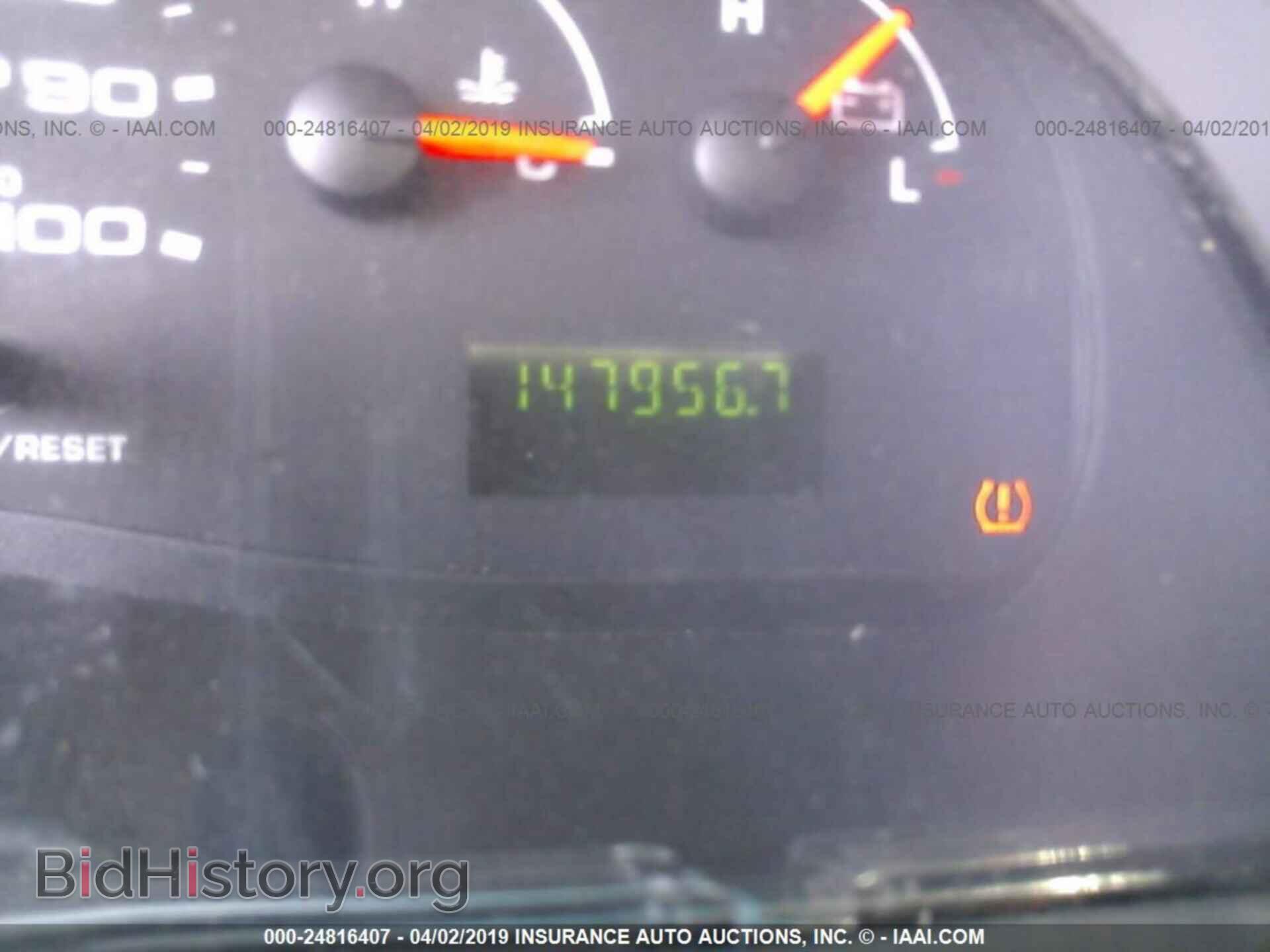 2008 FORD ECONOLINE - VIN: 1FBSS31L38DB19957 - Фото 7
