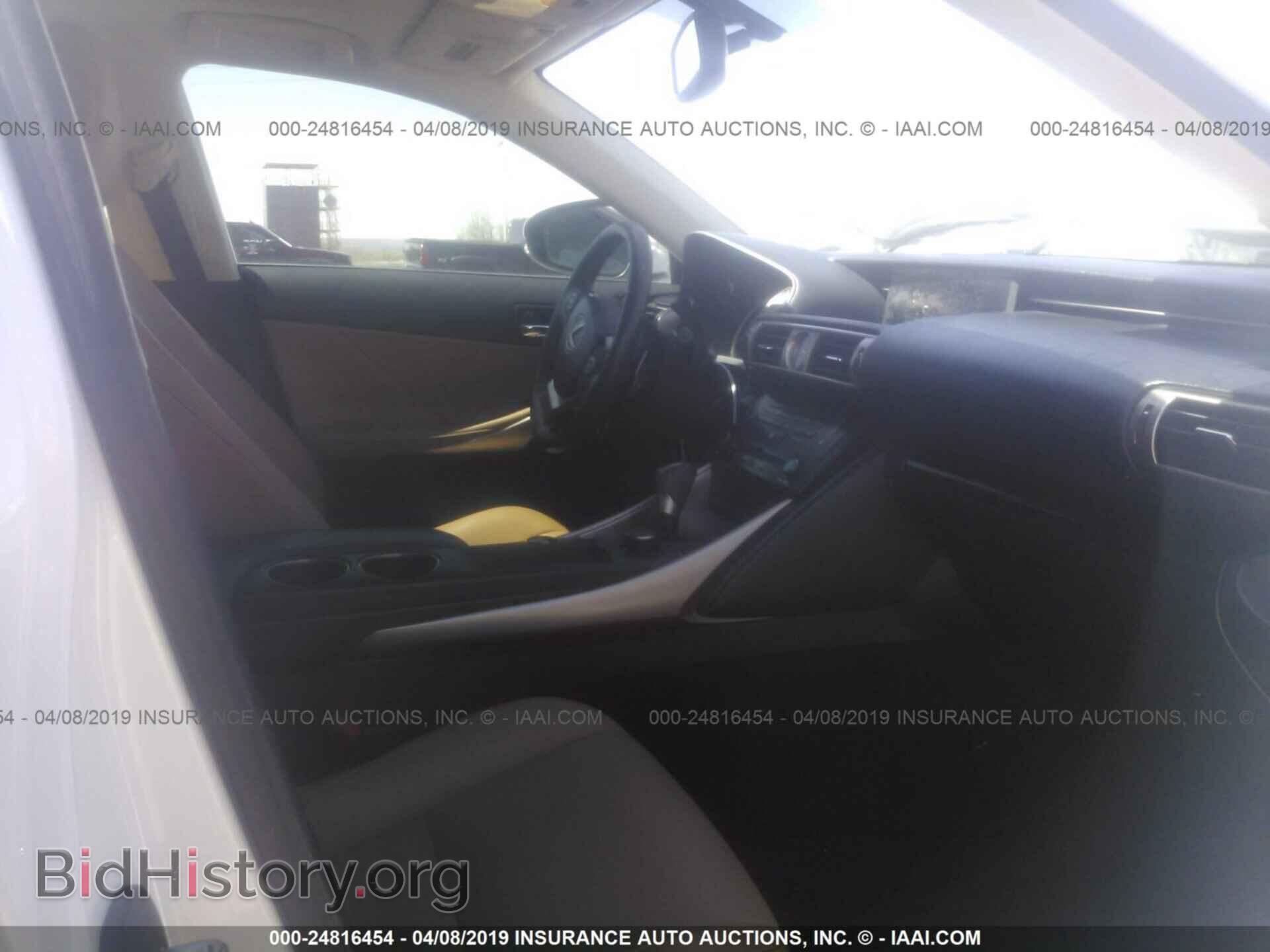 2014 LEXUS IS - VIN: JTHBF1D25E5010251 - Фото 5