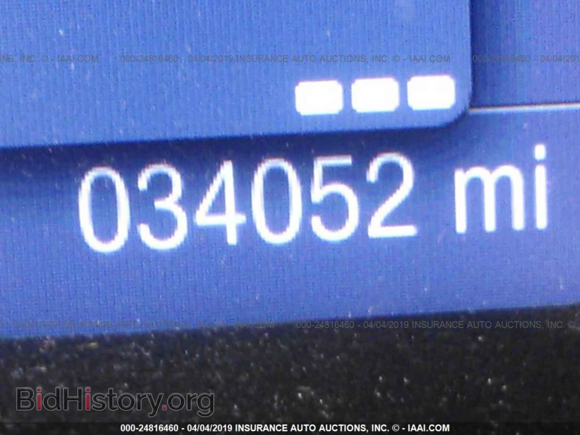 2014 FORD FOCUS - VIN: 1FADP3F28EL106828 - Photo 7