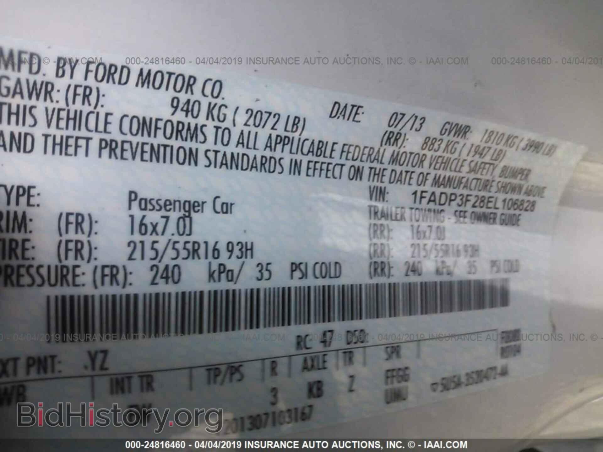 2014 FORD FOCUS - VIN: 1FADP3F28EL106828 - Photo 9