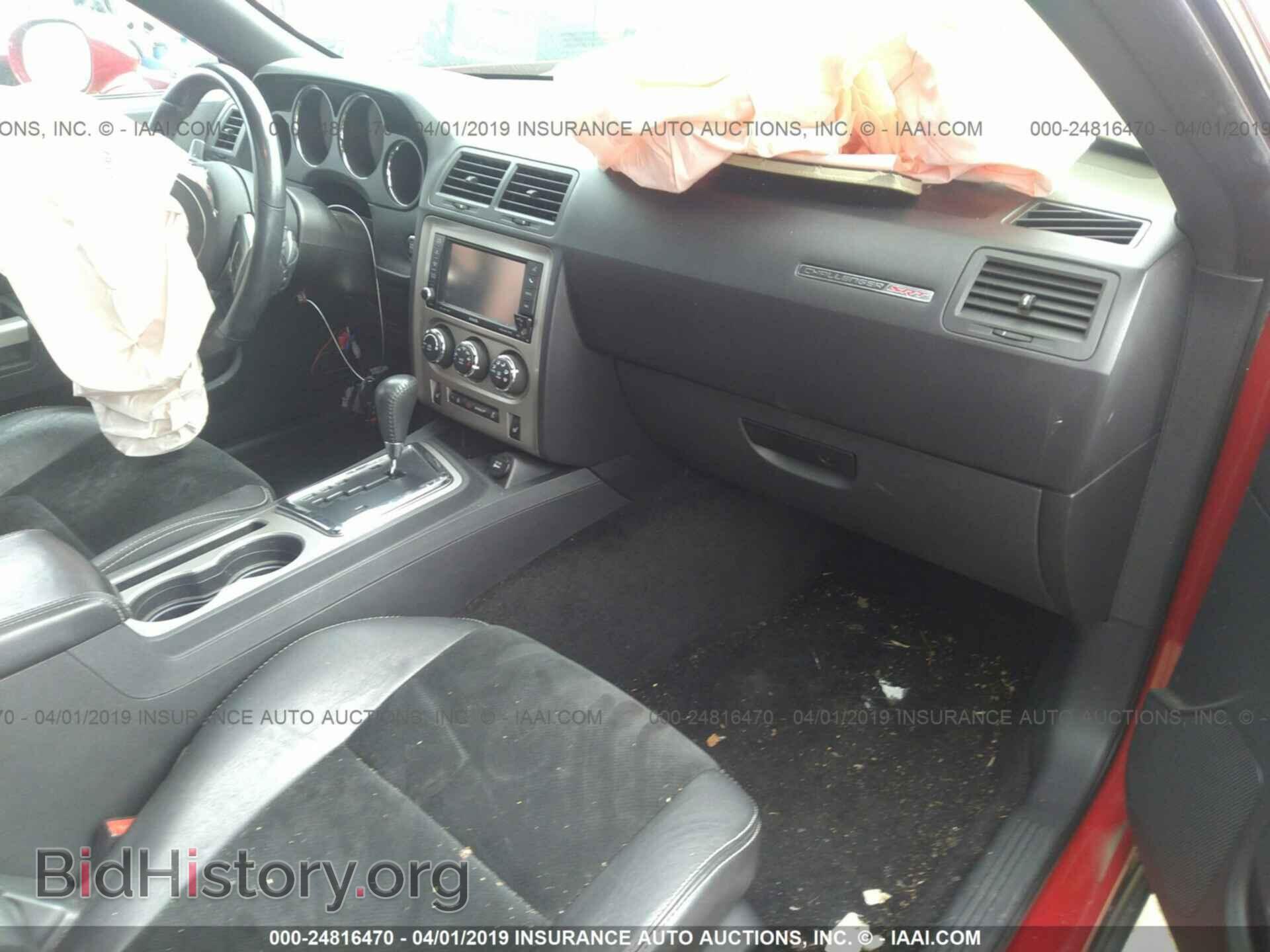 2012 DODGE CHALLENGER - VIN: 2C3CDYCJ3CH115989 - Фото 5
