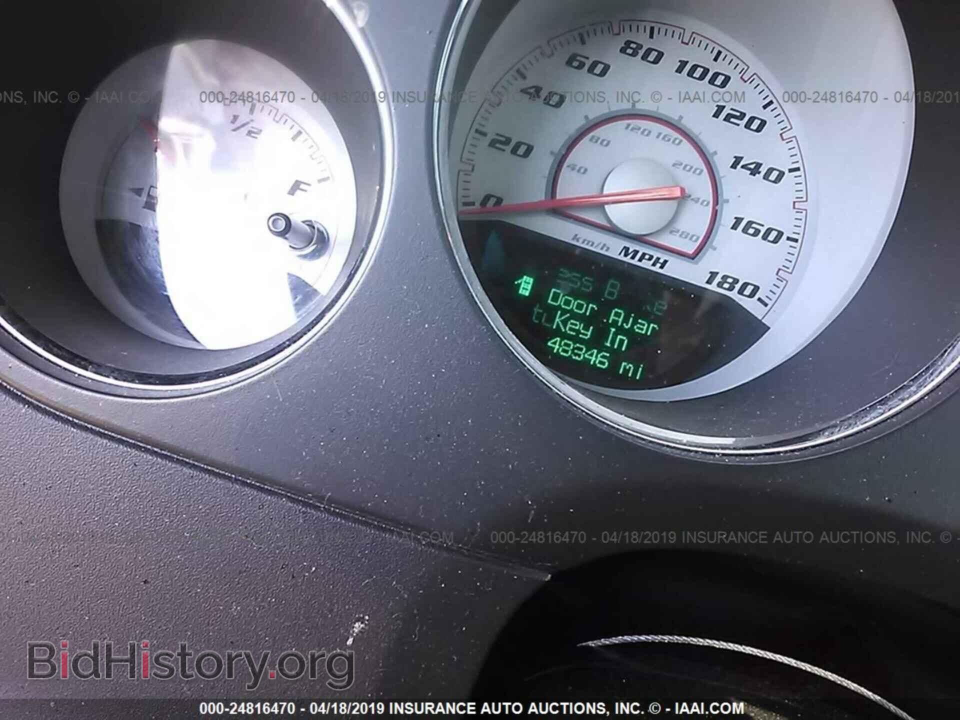 2012 DODGE CHALLENGER - VIN: 2C3CDYCJ3CH115989 - Фото 7