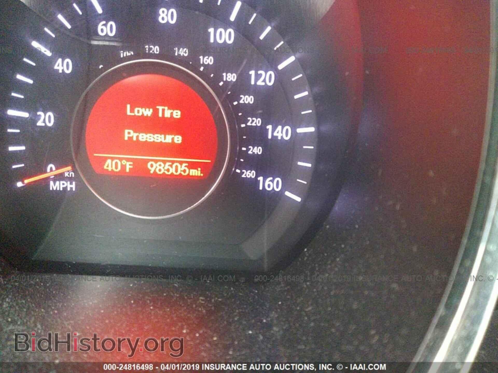 2012 KIA OPTIMA - VIN: KNAGM4A74C5265675 - Фото 7