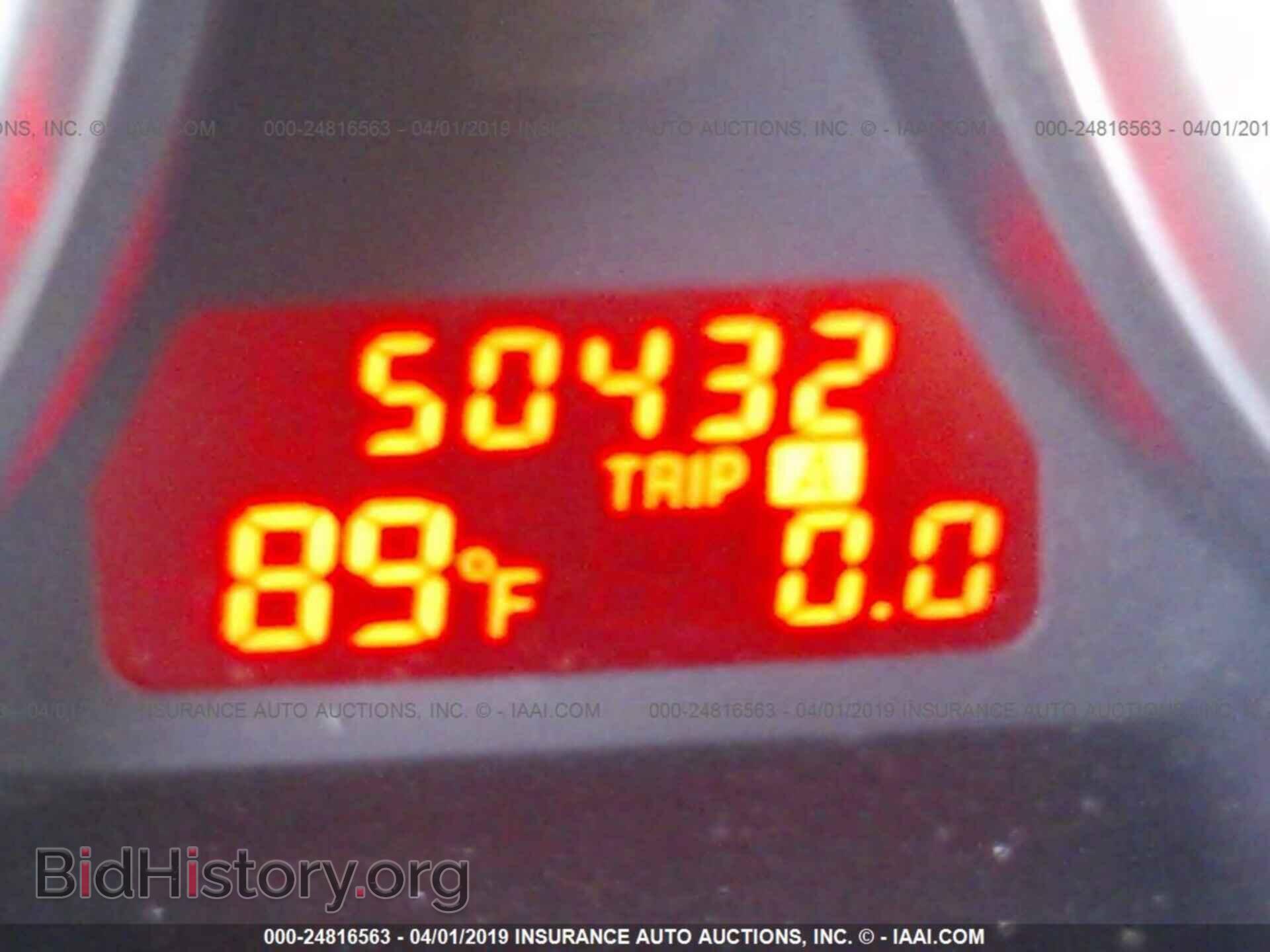 2013 MAZDA 6 - VIN: 1YVHZ8BH5D5M16946 - Фото 7