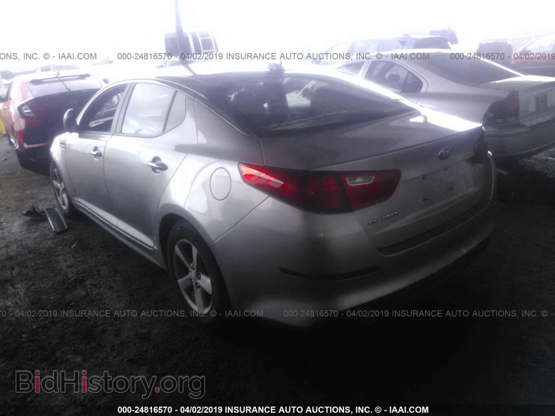 2014 KIA OPTIMA - VIN: KNAGM4A77E5482916 - Фото 3
