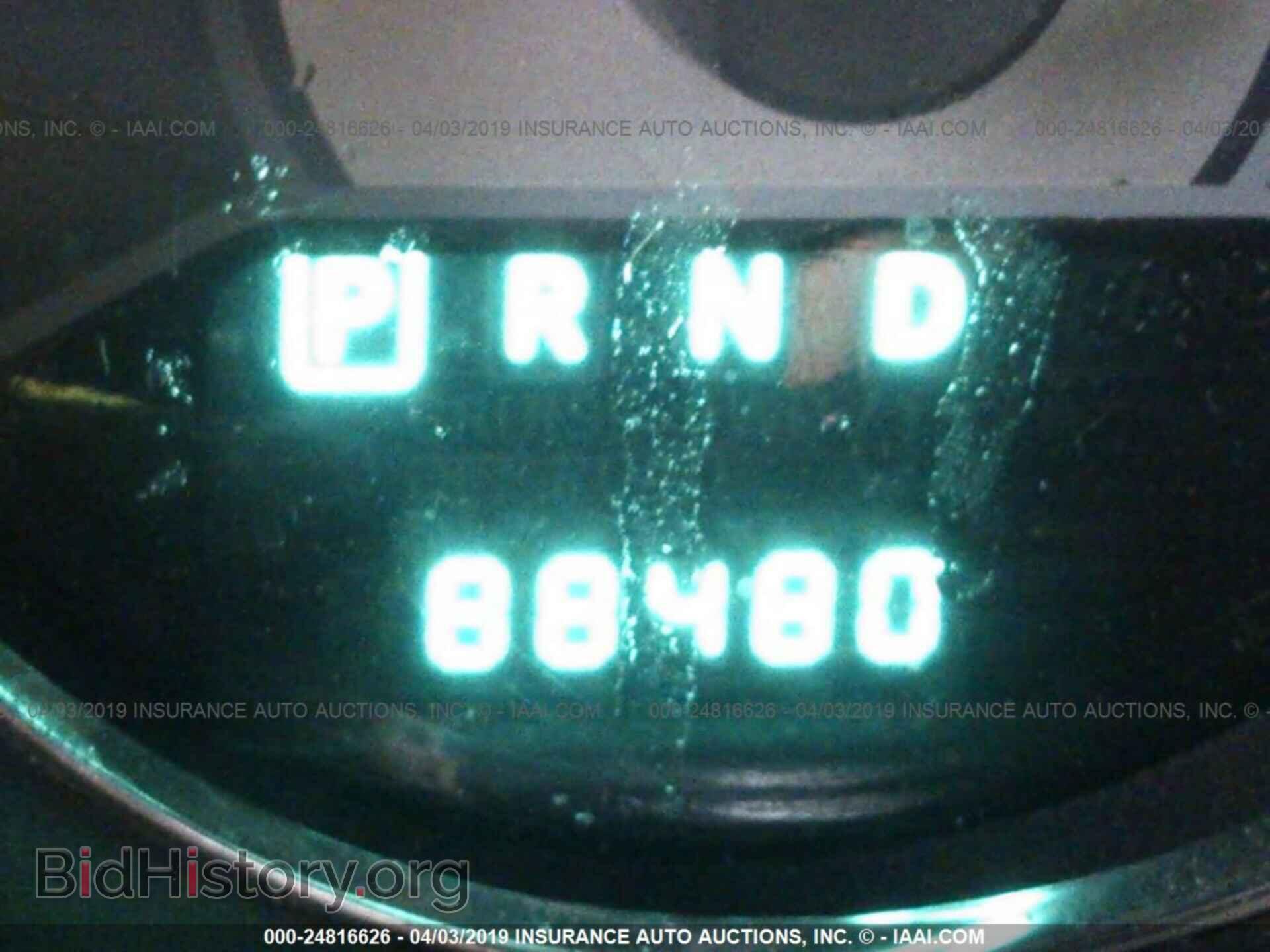 2013 CHRYSLER 200 - VIN: 1C3CCBBB4DN696258 - Photo 7