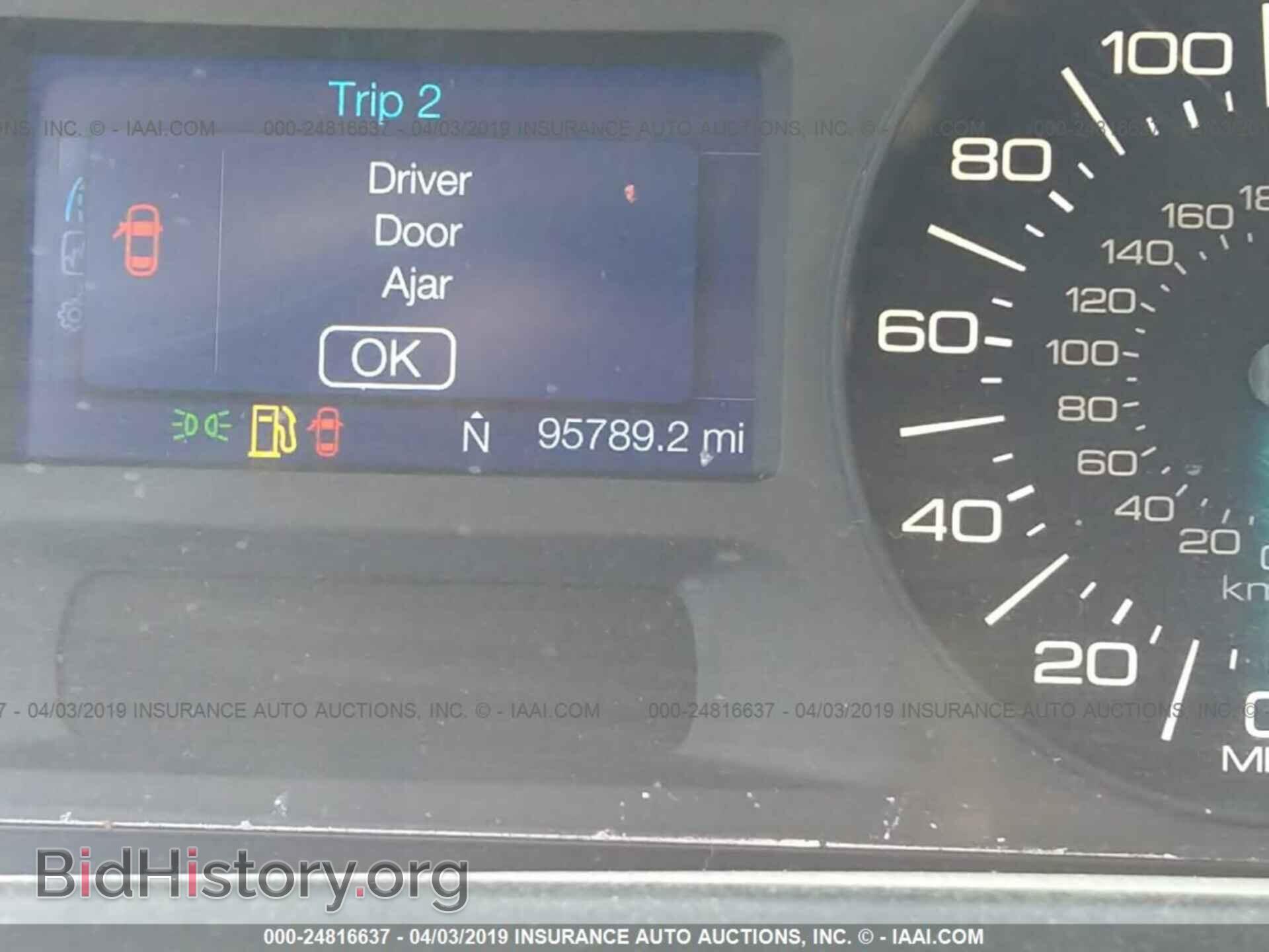2014 FORD EDGE - VIN: 2FMDK4JC7EBA30657 - Фото 7