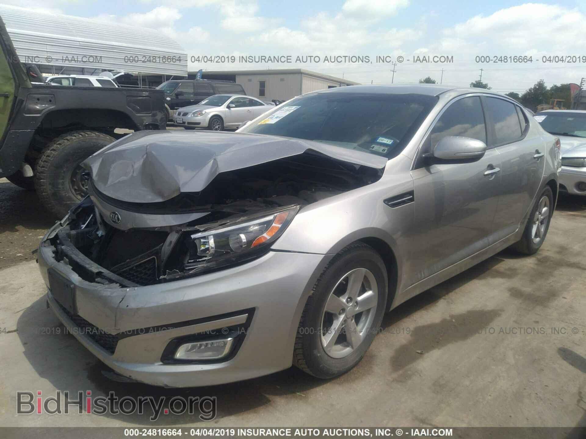 2014 KIA OPTIMA - VIN: KNAGM4A75E5489623 - Photo 2