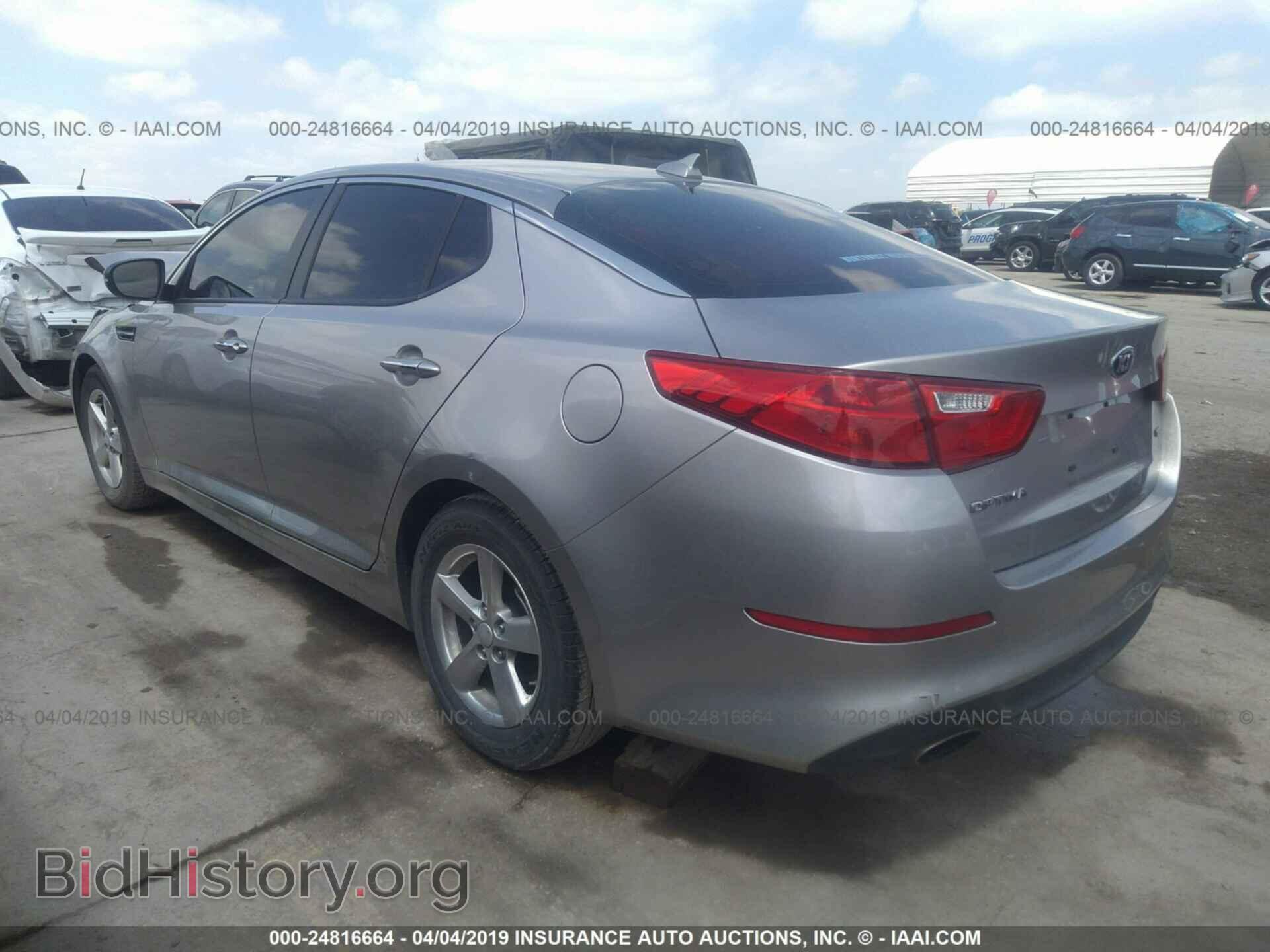 2014 KIA OPTIMA - VIN: KNAGM4A75E5489623 - Photo 3