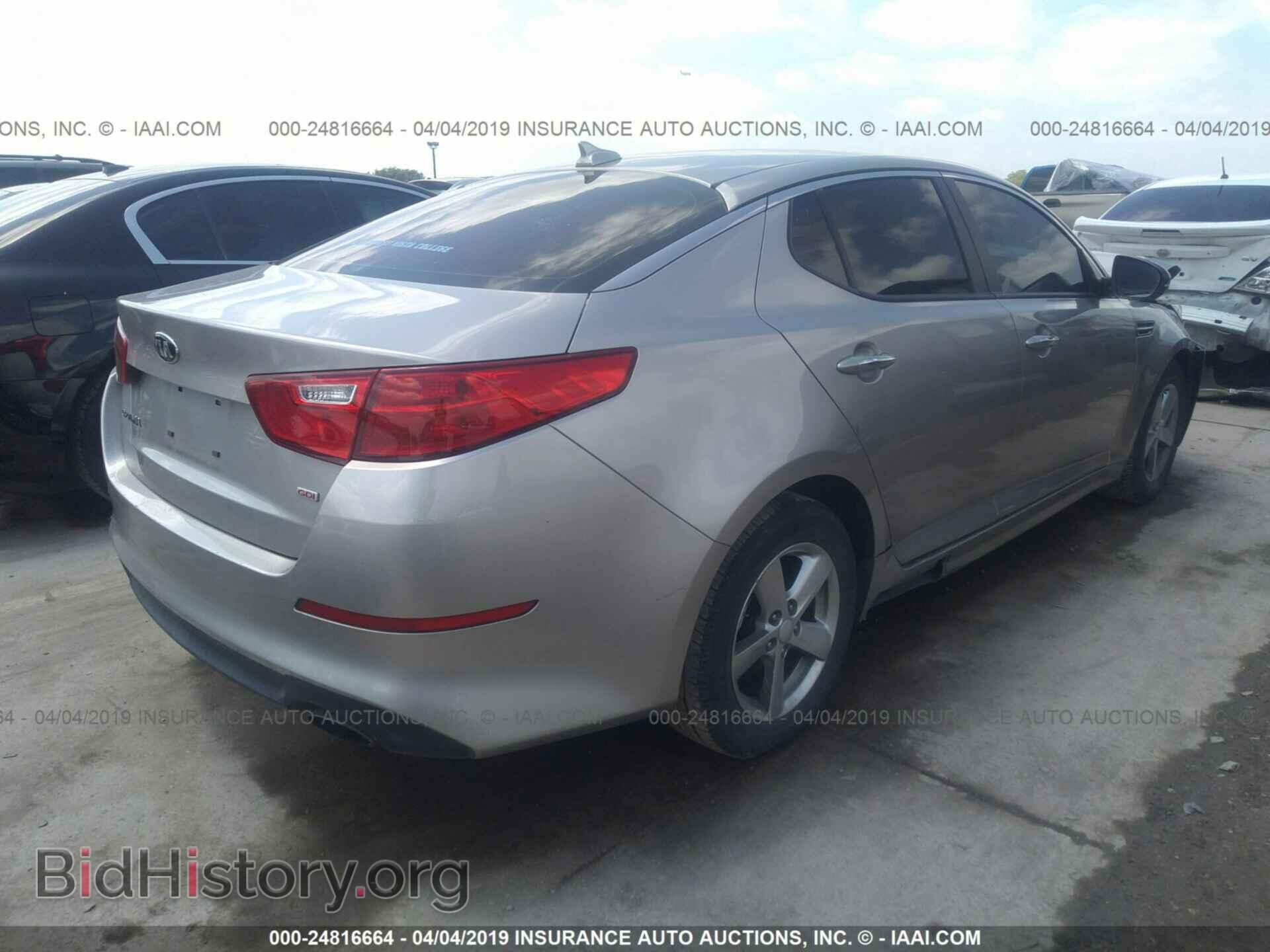 2014 KIA OPTIMA - VIN: KNAGM4A75E5489623 - Photo 4