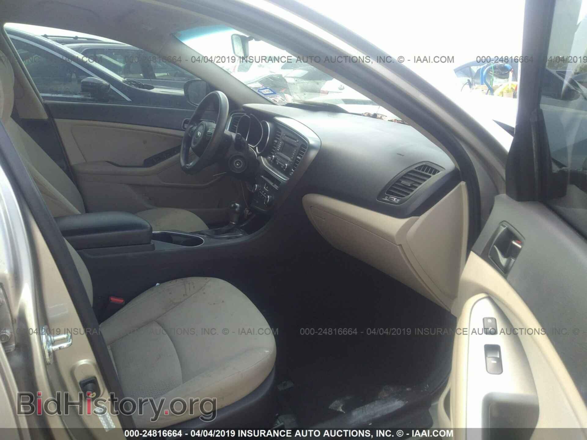 2014 KIA OPTIMA - VIN: KNAGM4A75E5489623 - Photo 5
