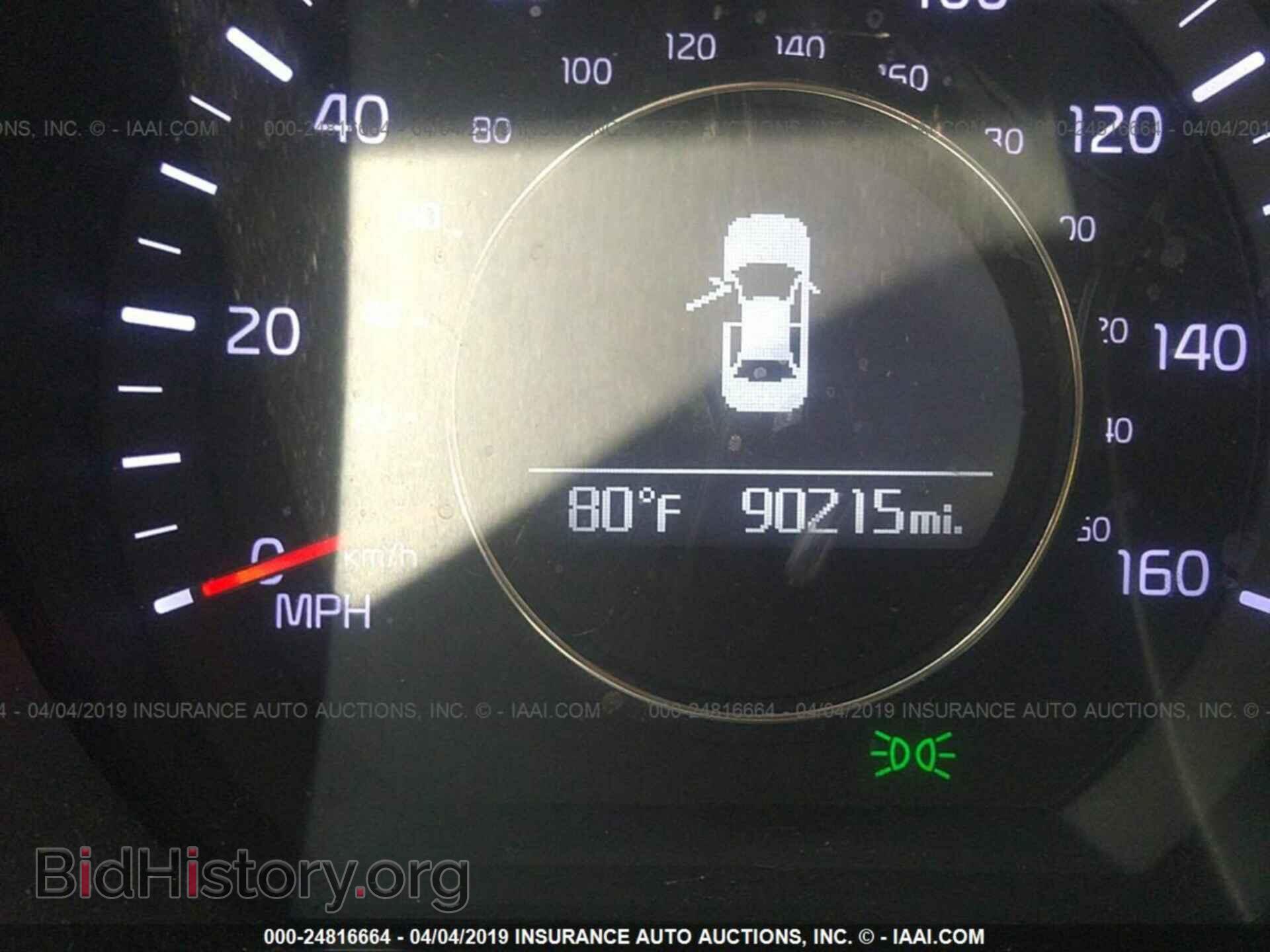 2014 KIA OPTIMA - VIN: KNAGM4A75E5489623 - Photo 7