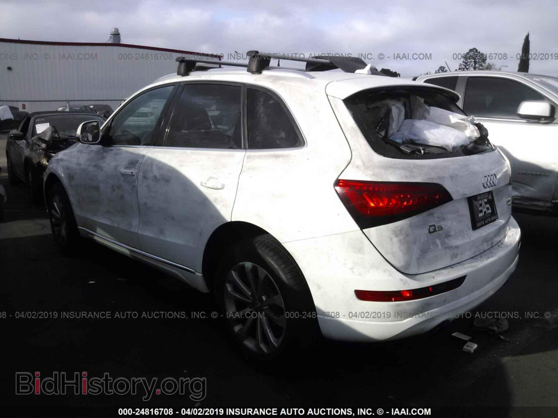 2014 AUDI Q5 - VIN: WA1CFAFP8EA086465 - Фото 3