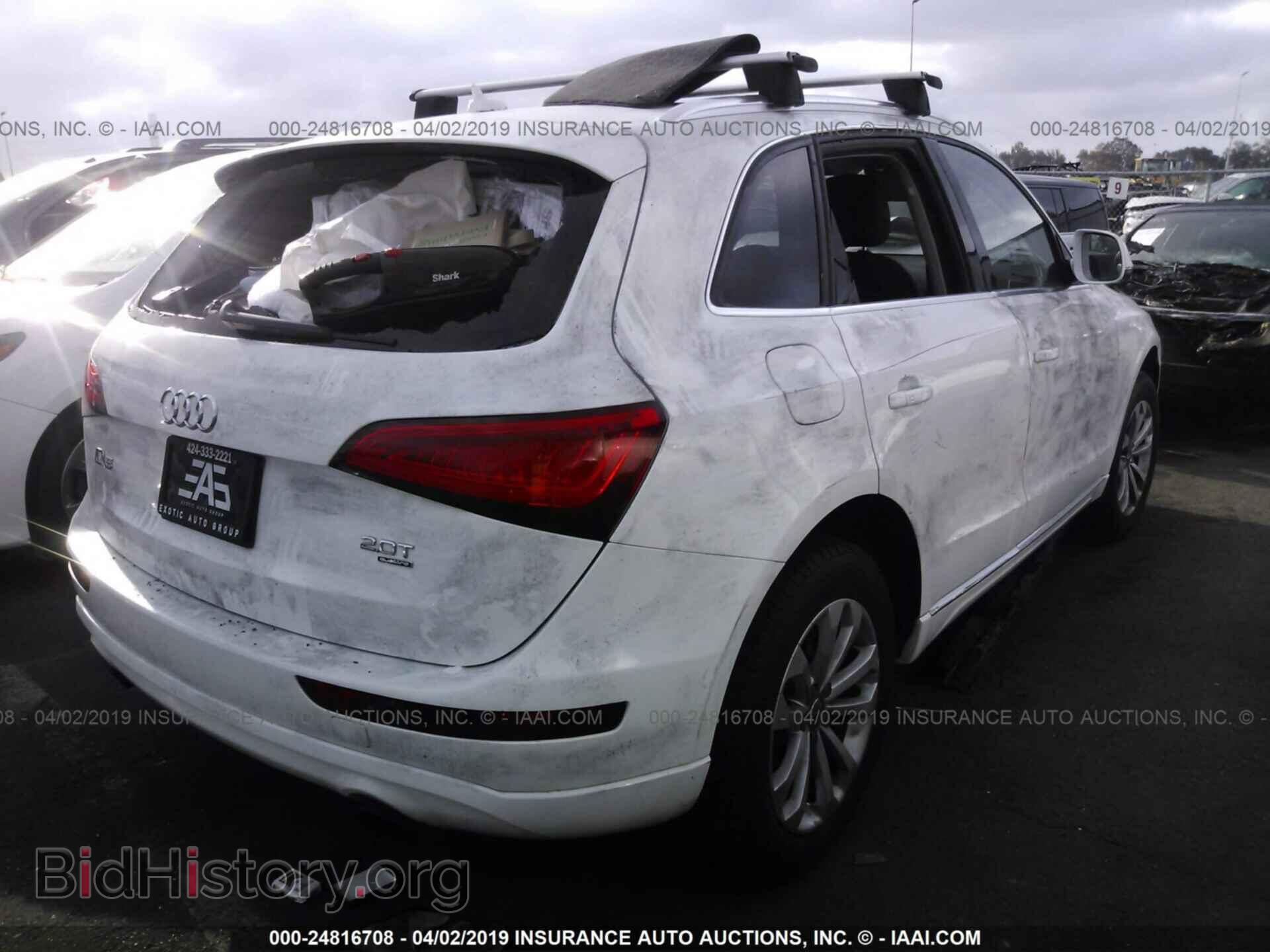 2014 AUDI Q5 - VIN: WA1CFAFP8EA086465 - Фото 4