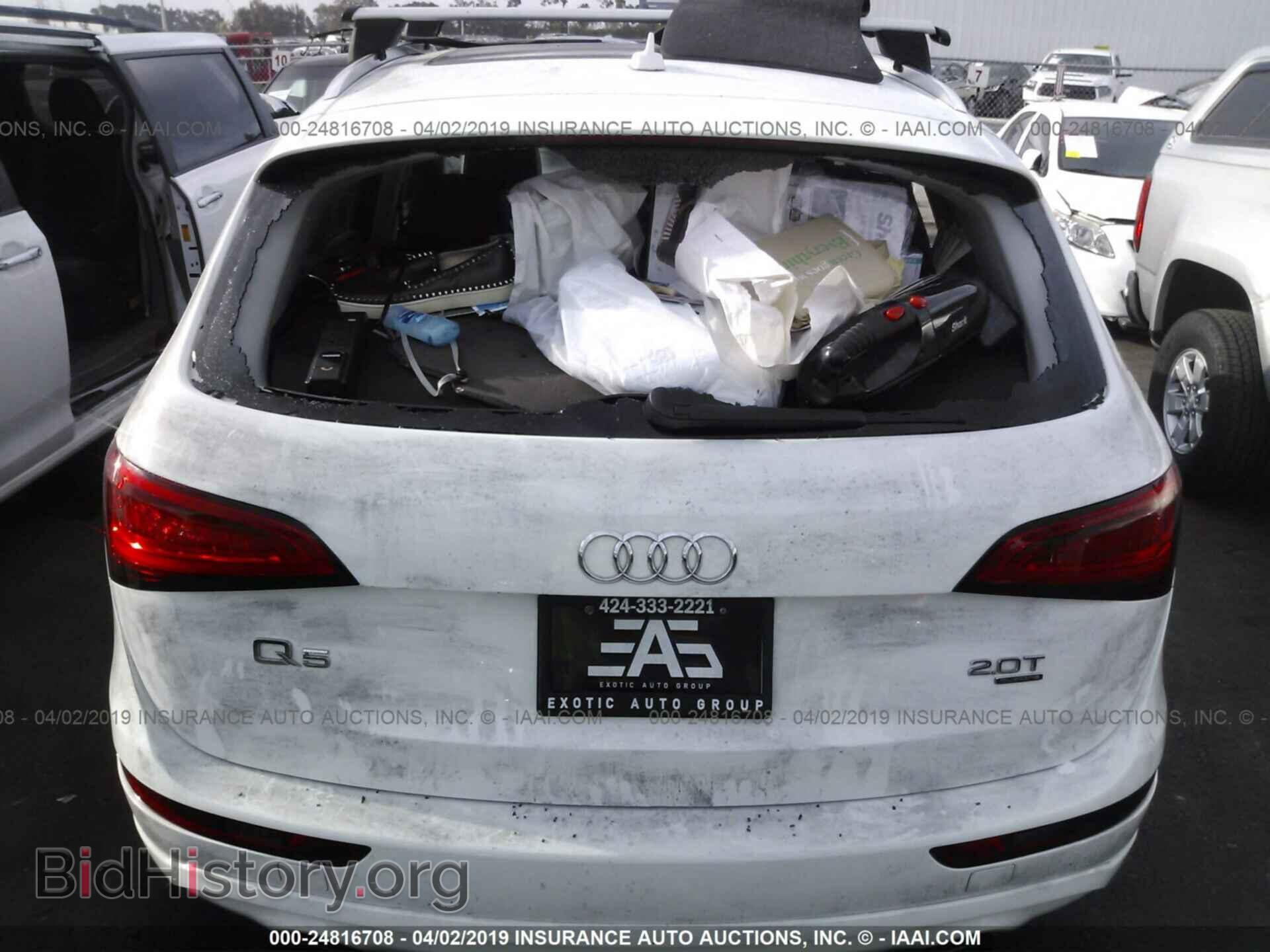 2014 AUDI Q5 - VIN: WA1CFAFP8EA086465 - Фото 6