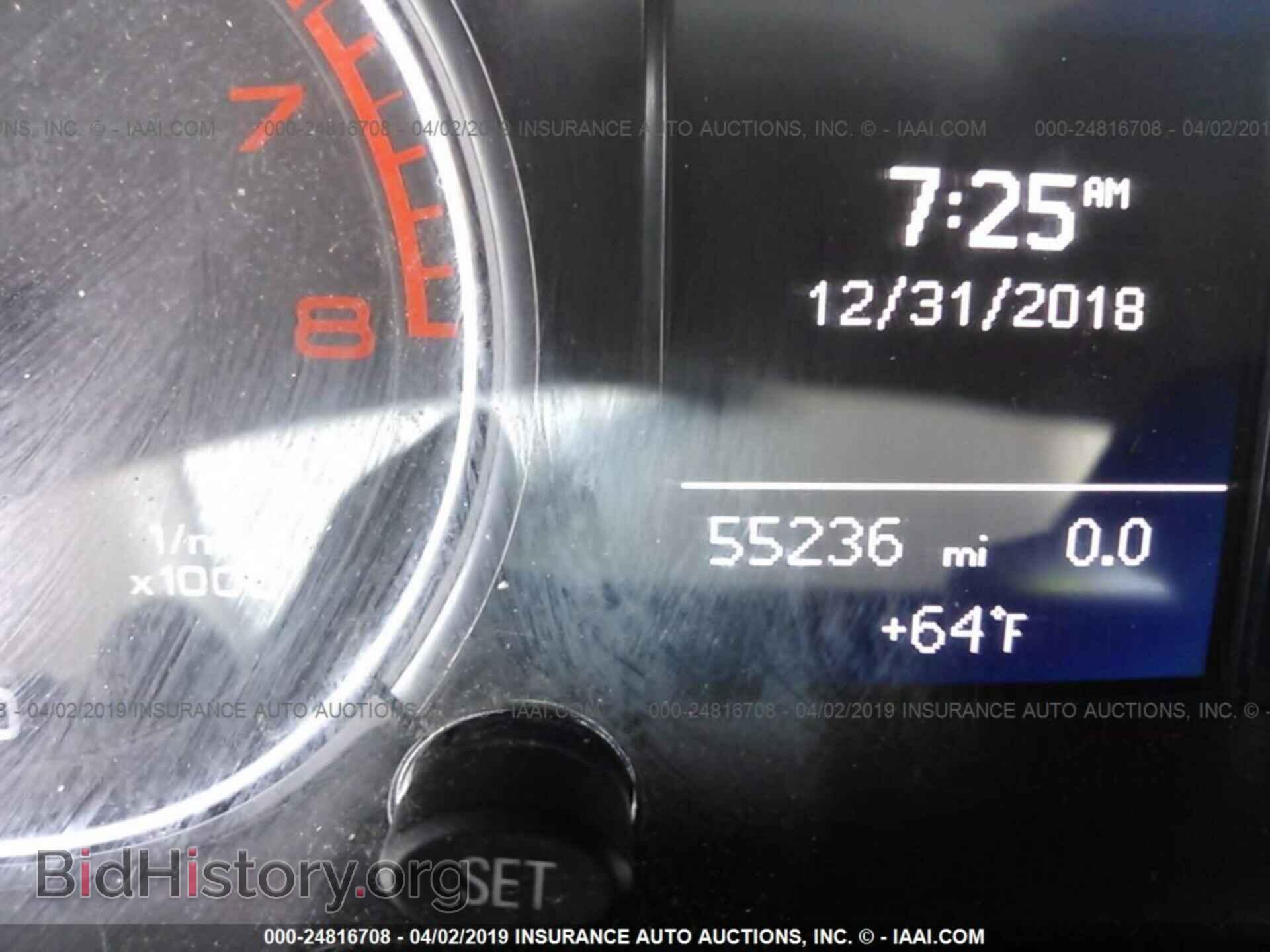 2014 AUDI Q5 - VIN: WA1CFAFP8EA086465 - Фото 7
