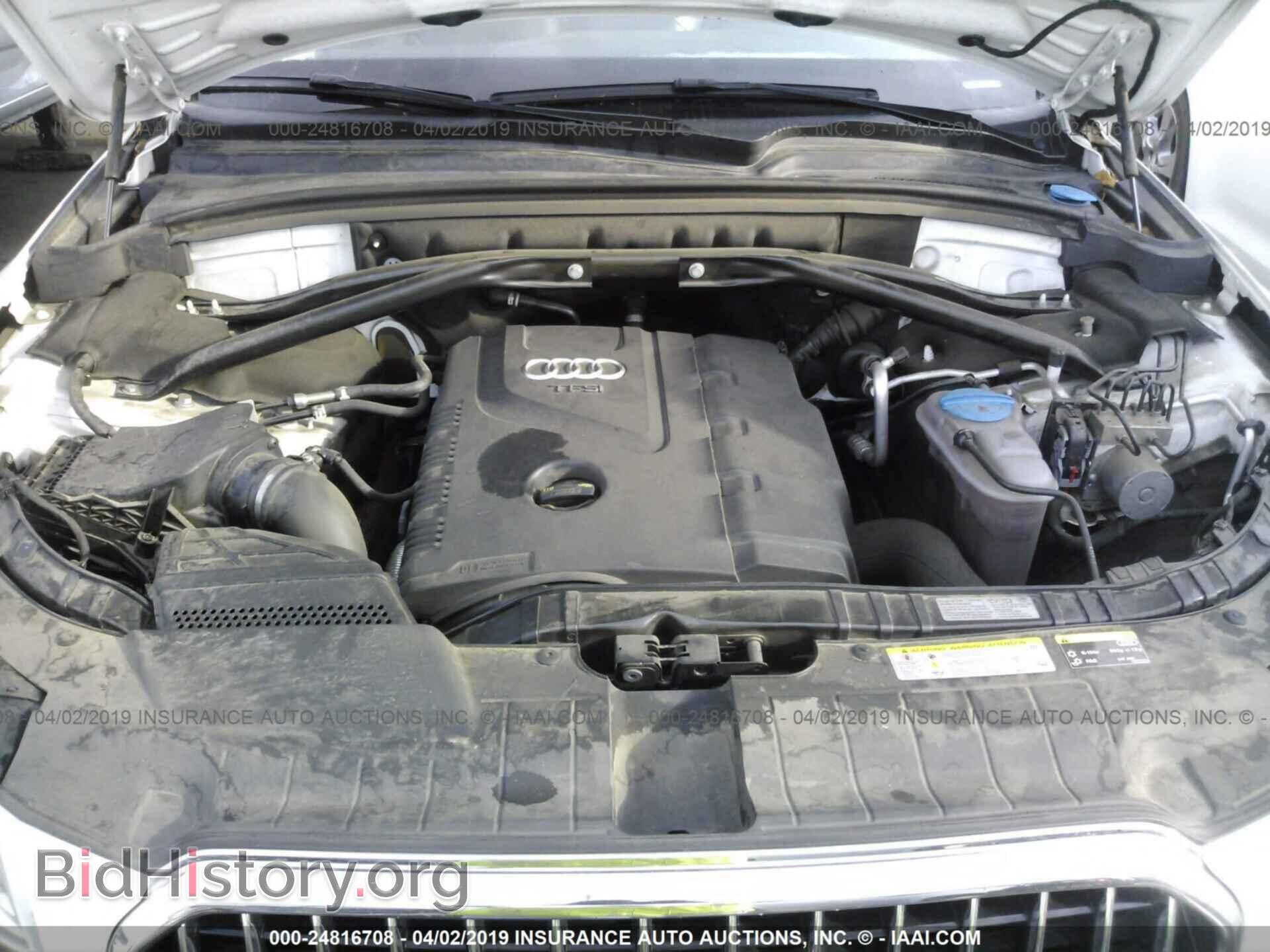 2014 AUDI Q5 - VIN: WA1CFAFP8EA086465 - Фото 10