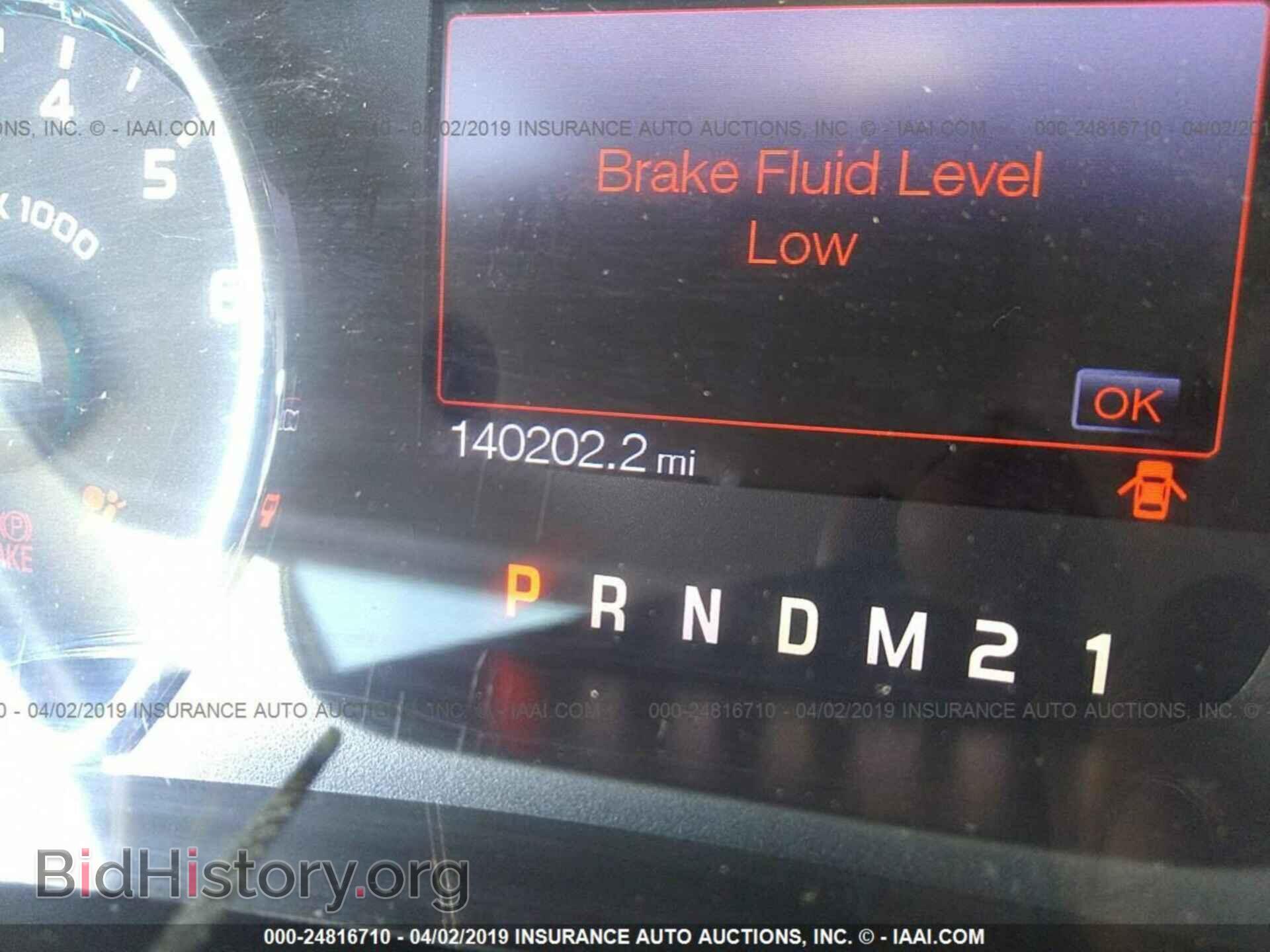 2013 FORD F150 - VIN: 1FTFW1CF9DFA04629 - Photo 7