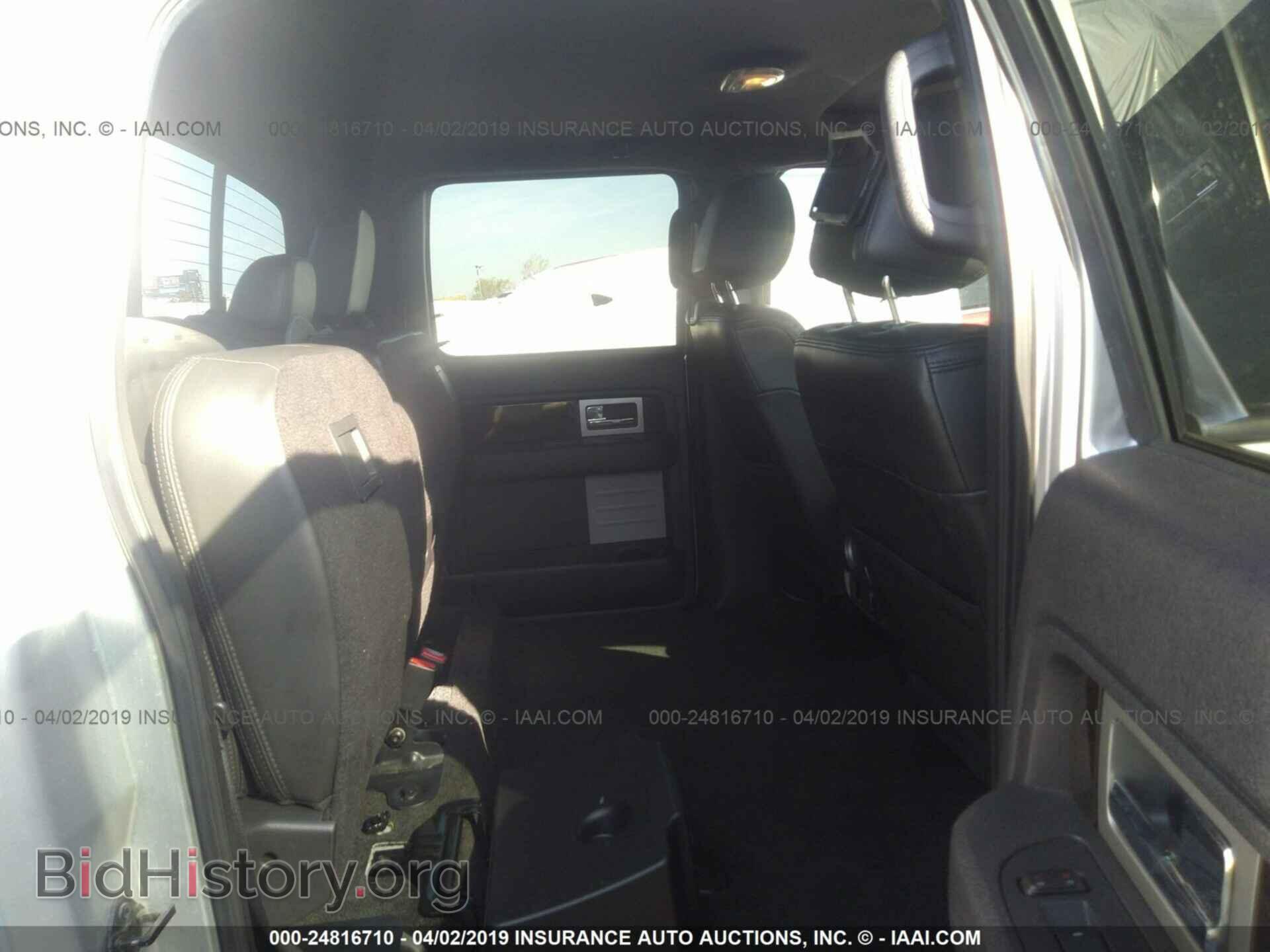 2013 FORD F150 - VIN: 1FTFW1CF9DFA04629 - Photo 8